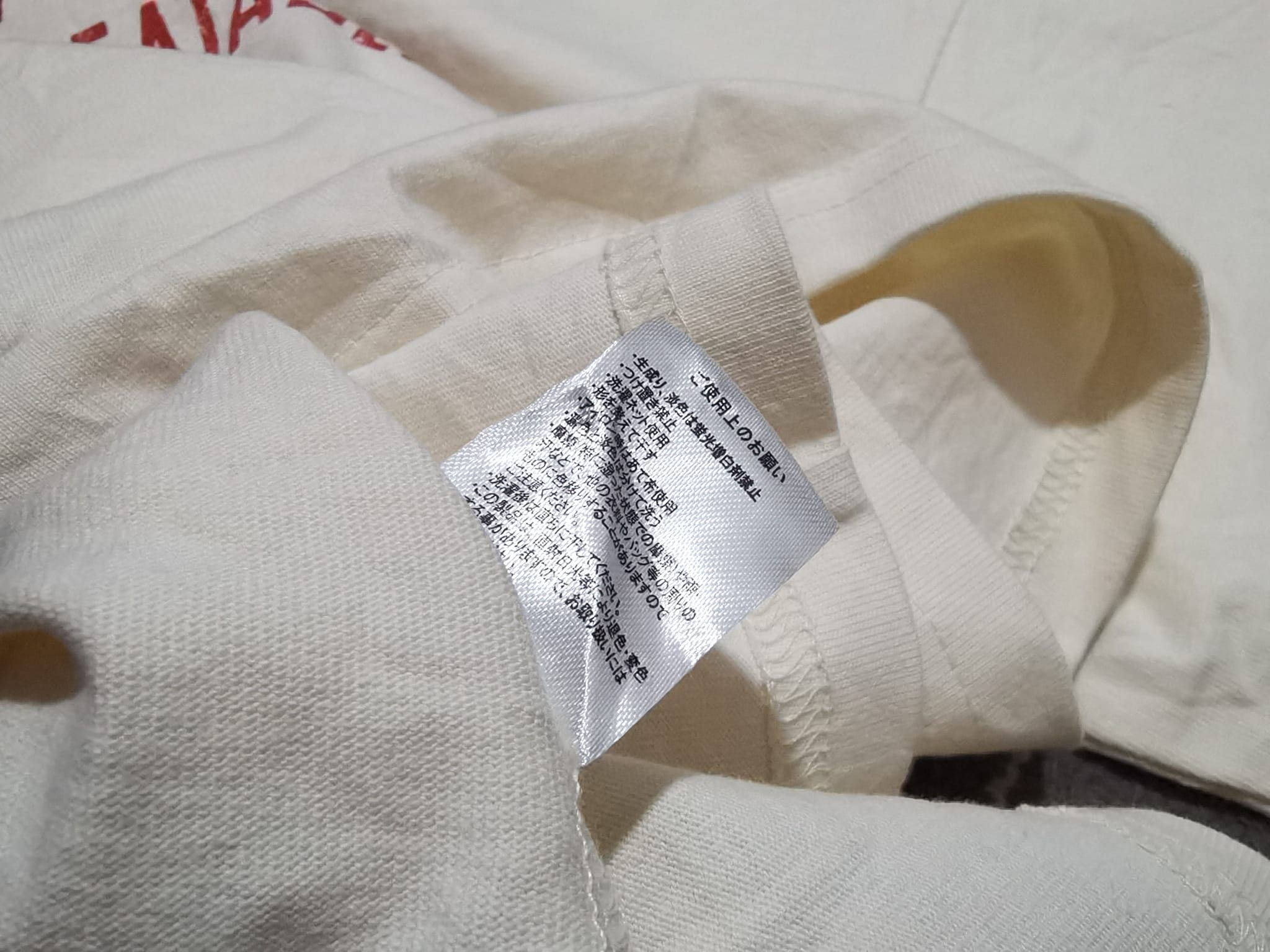 Japanese Brand MONO MART authentic store tee oversized S 2110 Size US S / EU 44-46 / 1 - 3 Thumbnail