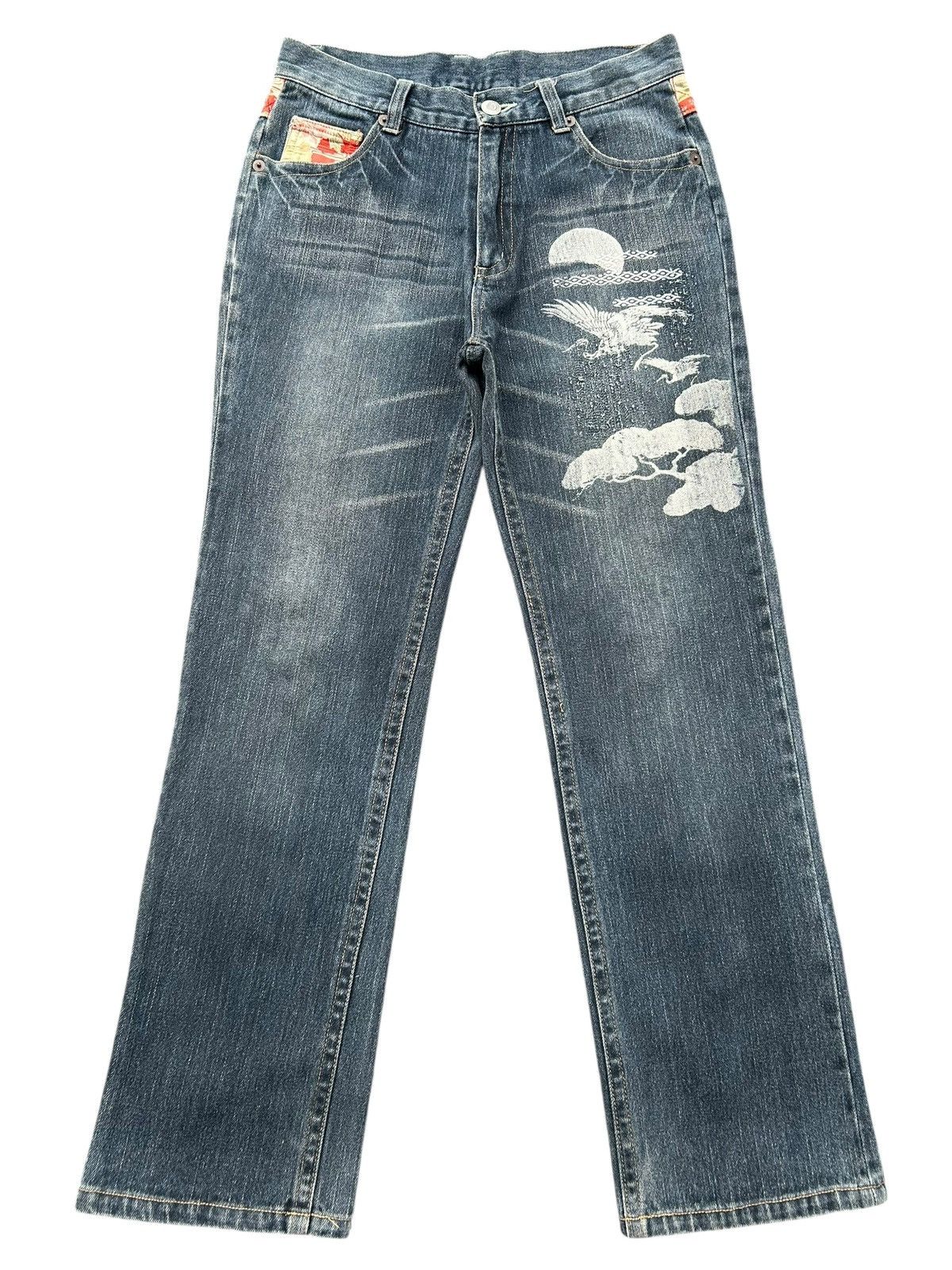 Kapital Karakuri Tamashii Inspired Japanese Distressed Denim Jeans Size US 31 - 2 Thumbnail
