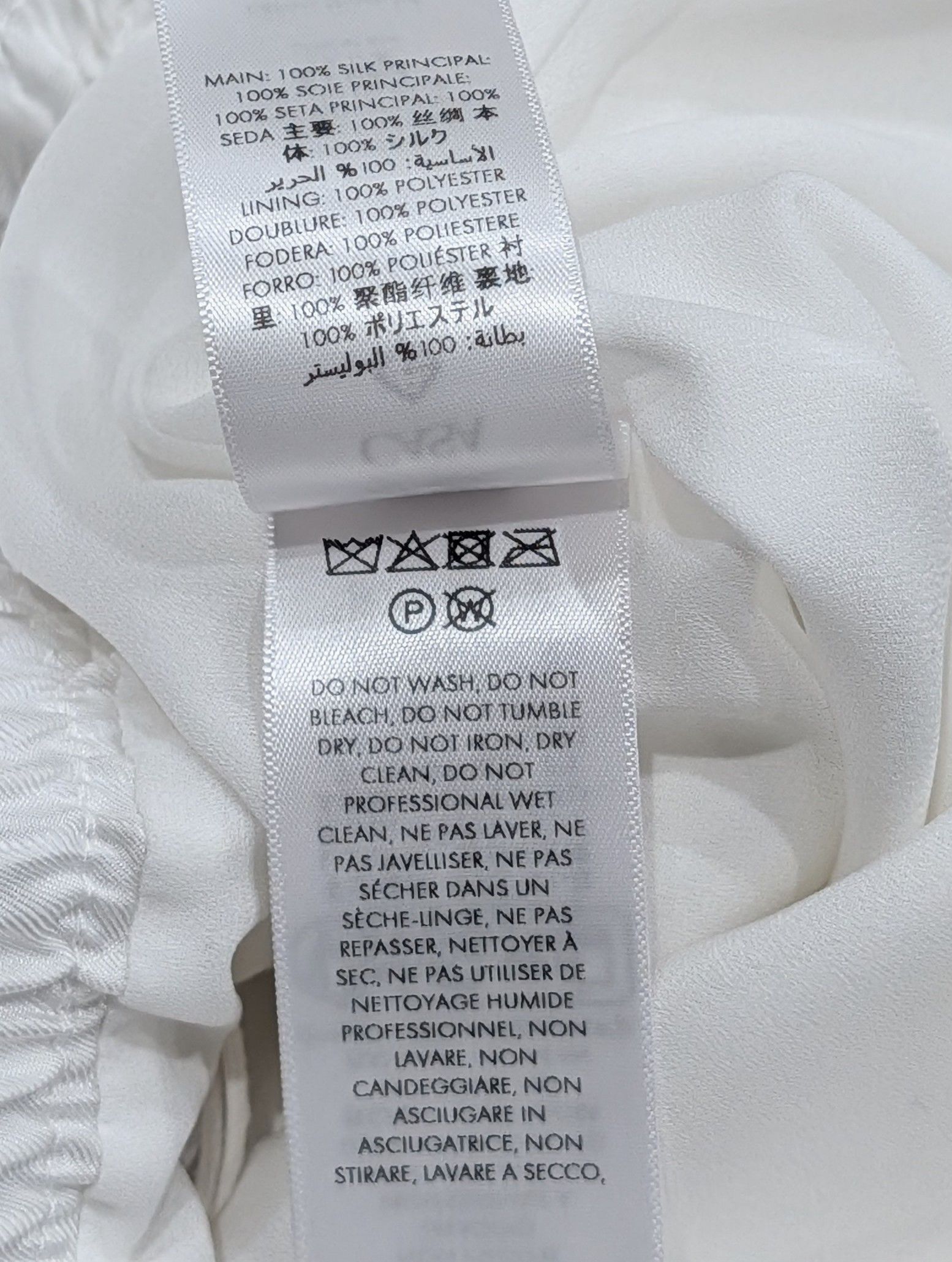 Casablanca Casablanca "Casa Way" Striped Silk Shorts White/Multi XL Size US 36 / EU 52 - 7 Thumbnail