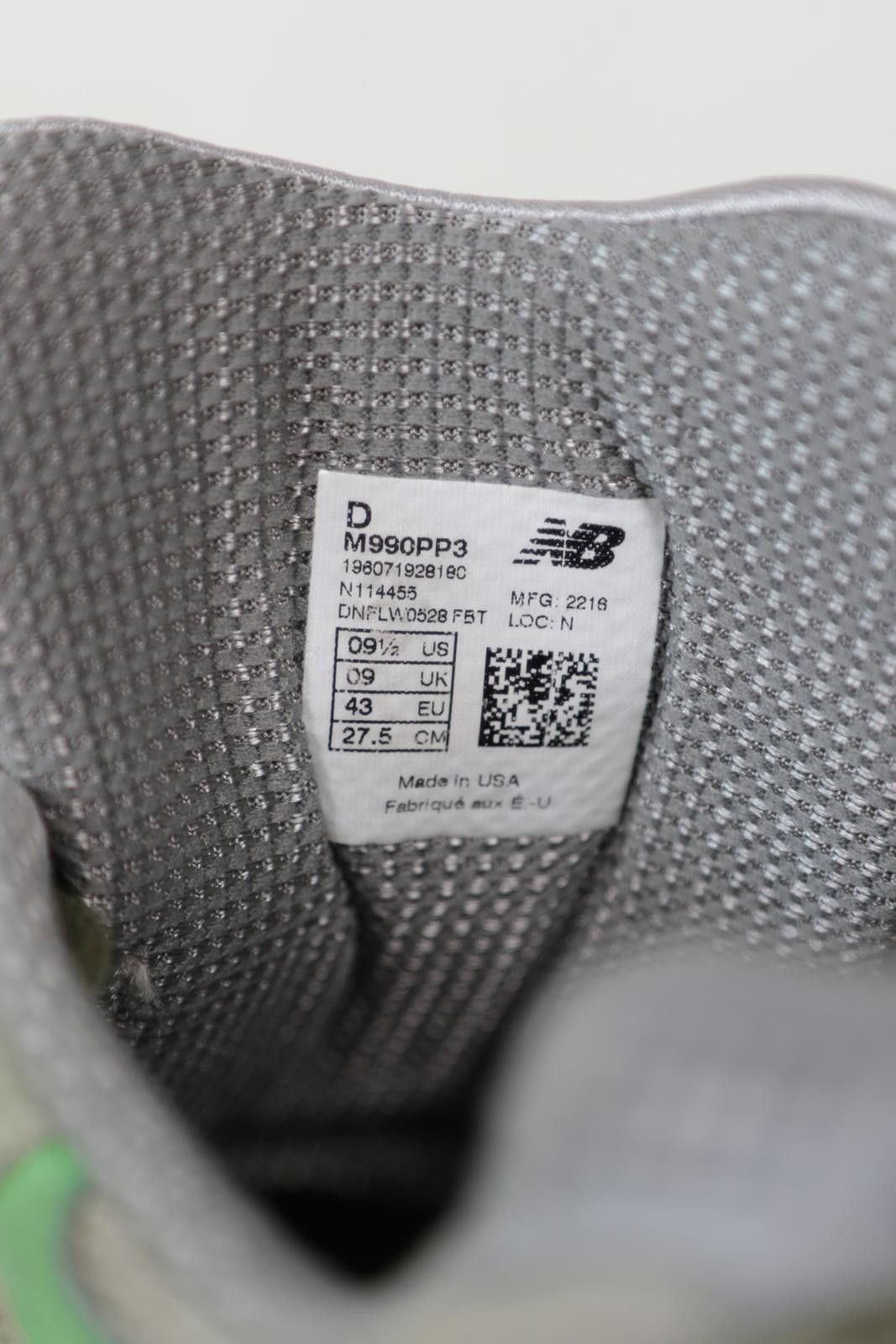 New Balance 2022' New Balance x Patta Keep Your Family Close Sneakers Size US 9.5 / EU 42-43 - 6 Thumbnail