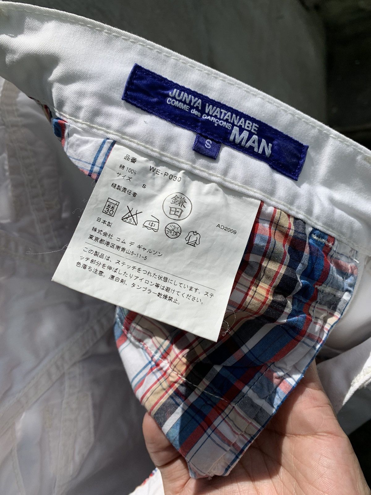 Junya Watanabe Cinch Back White Trousers Size US 30 / EU 46 - 8 Thumbnail