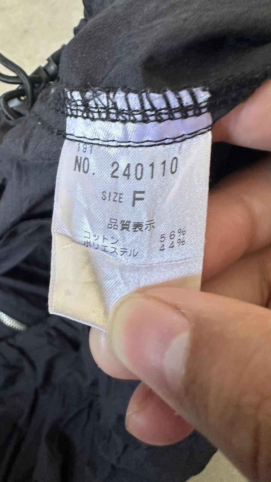 Japanese Brand NICE CLAUP JACKET Size US L / EU 52-54 / 3 - 8 Thumbnail