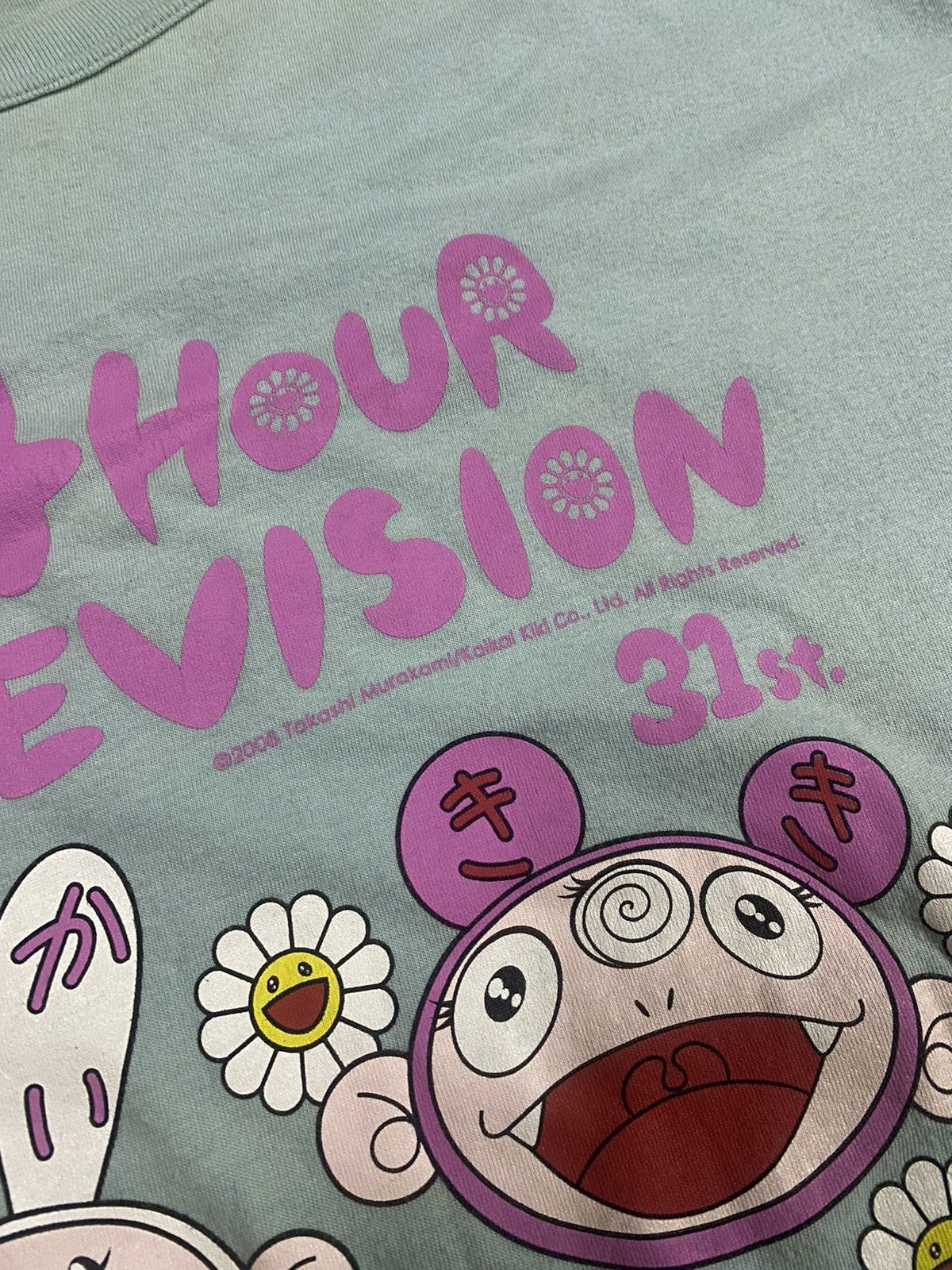 Anime × Japanese Brand × Vintage Rare vintage 24 hour television X TAKASHI MURAKAMI flower Size US L / EU 52-54 / 3 - 6 Thumbnail