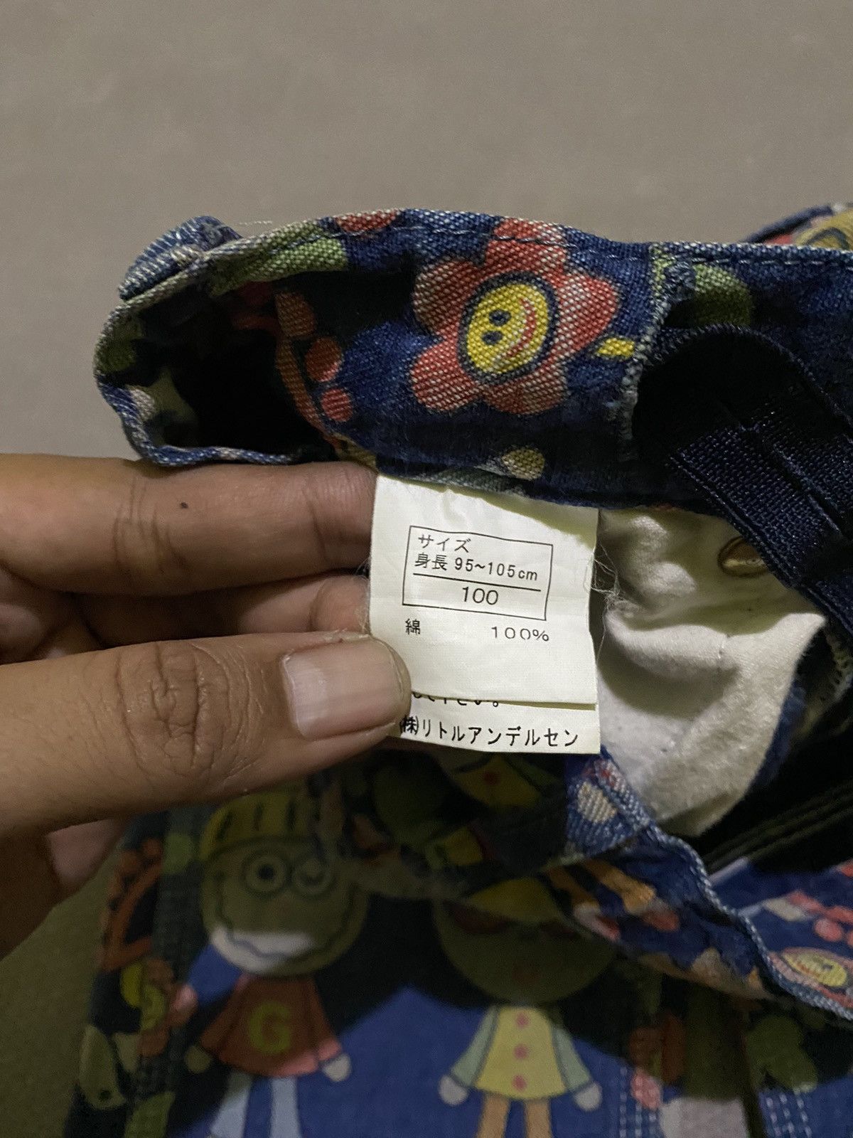 Hysteric mini kids cargo pants