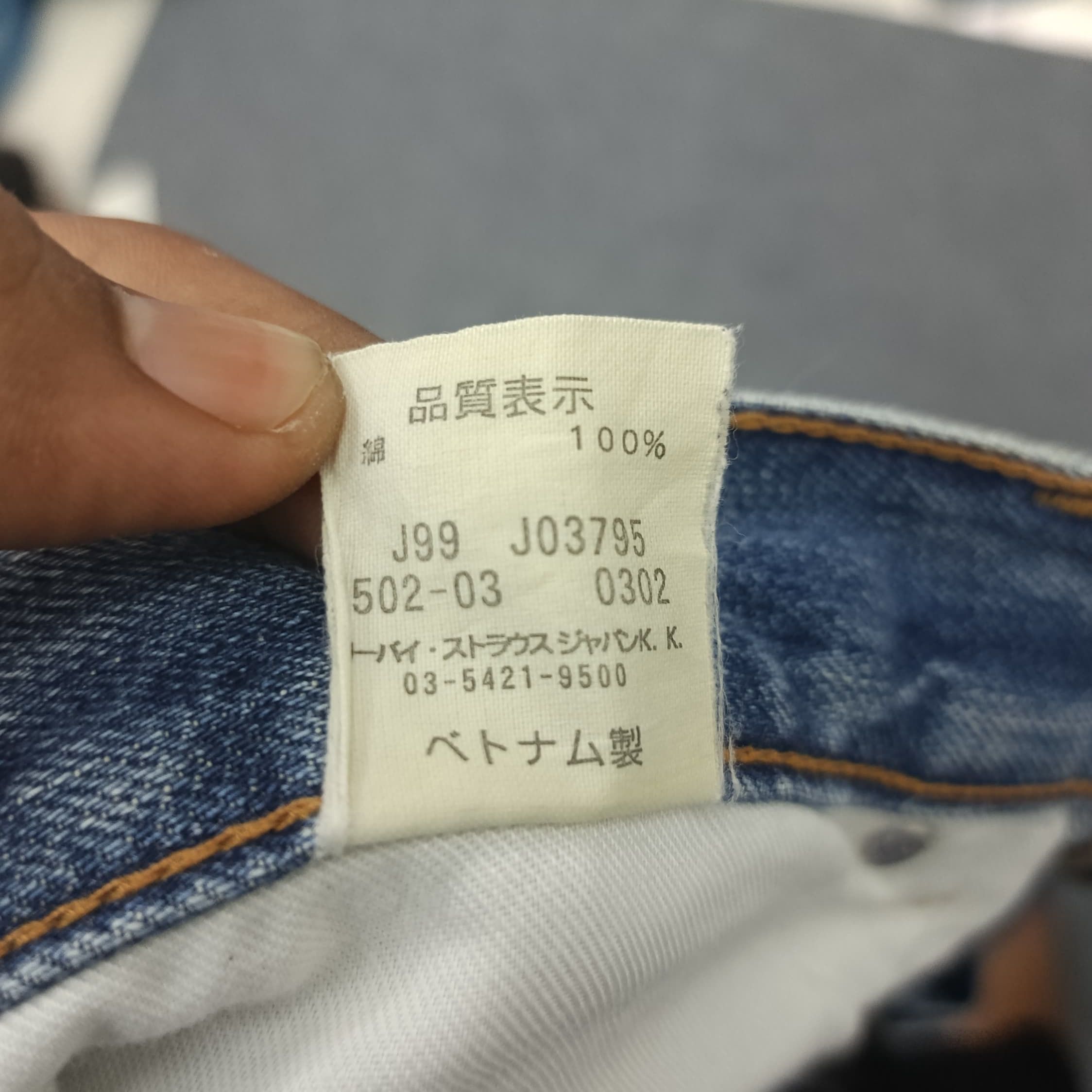 Japanese Brand 💥Vintage Levis 502 Distressed Denim Kurt Cobain Style Size US 34 / EU 50 - 15 Thumbnail