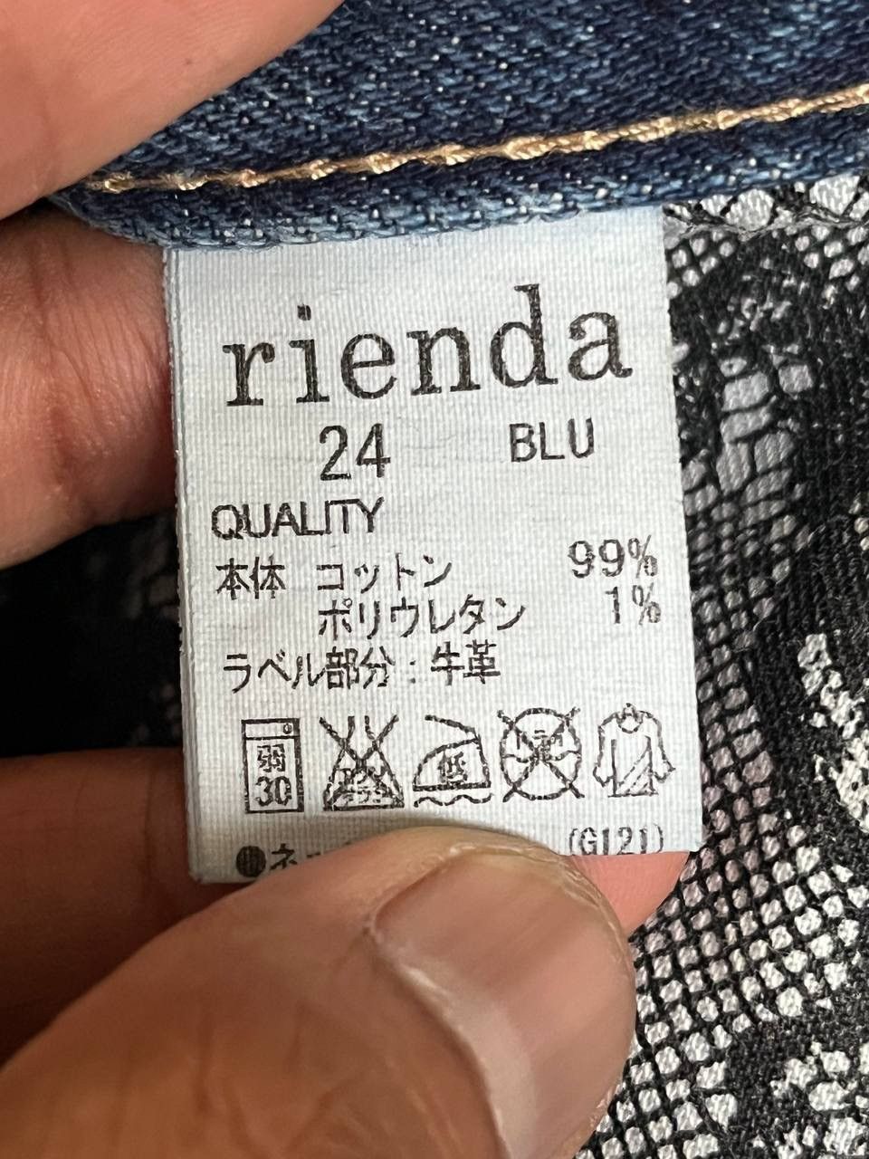 Japanese Brand JAPANESE BRAND RIENDA DENIM DISTRESSED STYLE JEANS Size US 26 / EU 42 - 11 Thumbnail