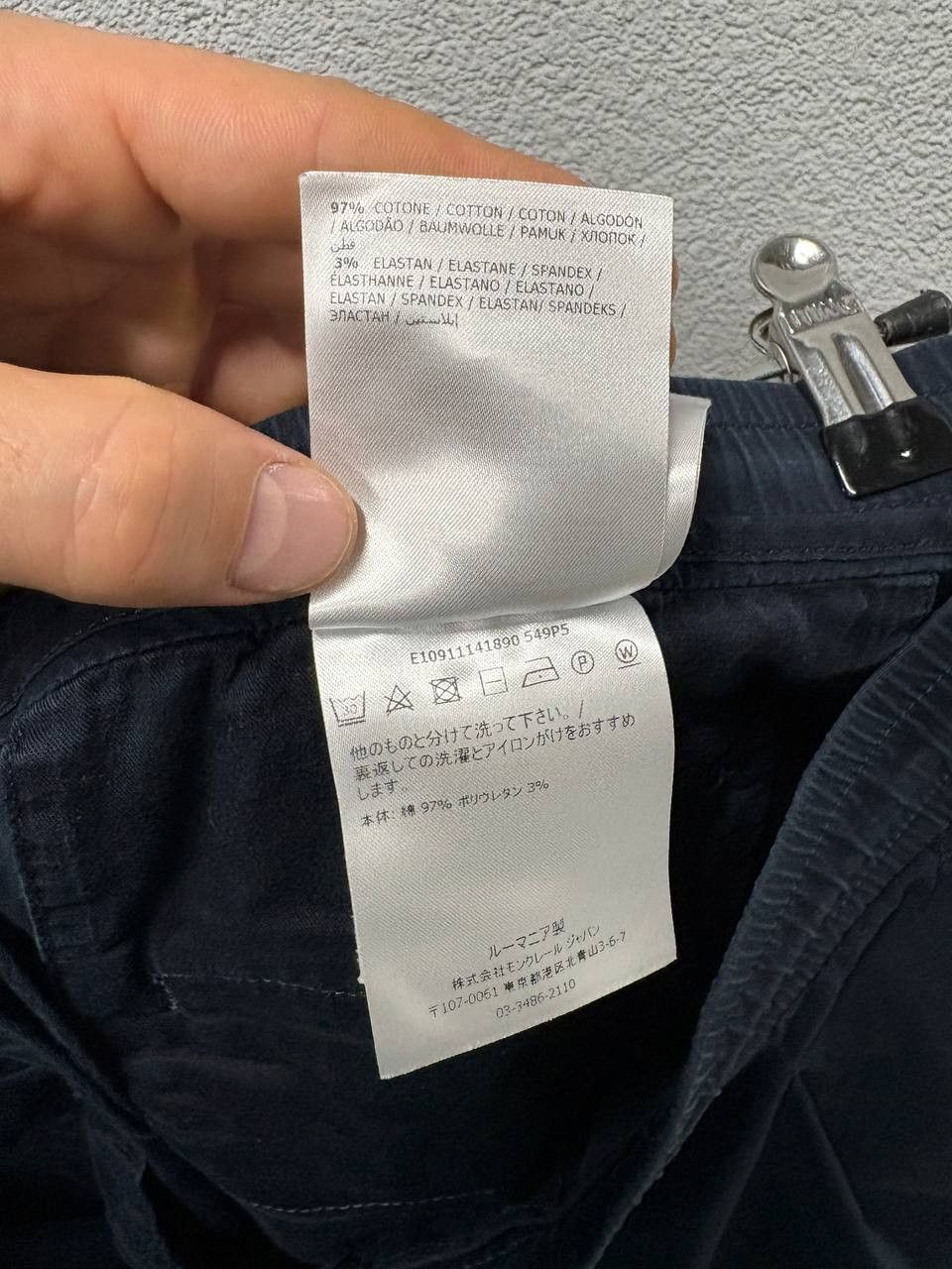 Moncler Moncler chino casual pants EU 48 / M / W 32 Size US 32 / EU 48 - 18 Thumbnail