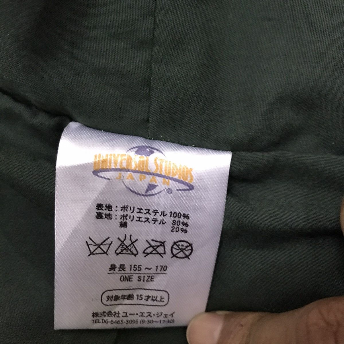 Japanese Brand VINTAGE Y2K ATTACK ON TITAN CLOAK HOODIE Size US M / EU 48-50 / 2 - 11 Thumbnail