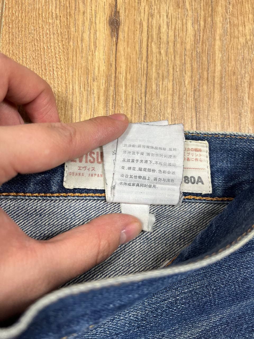 Evisu 00’s EVISU JAPAN RARE HANDPAINTED BAGGY JEANS DENIM Y2K Size US 32 / EU 48 - 14 Thumbnail