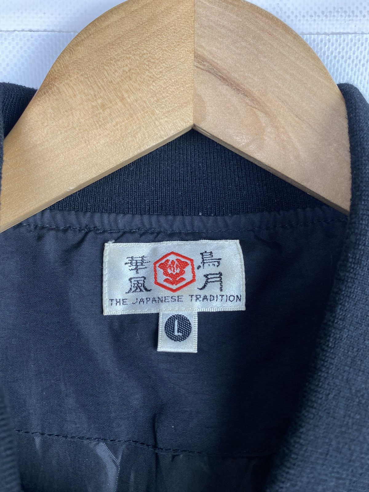 Japanese Brand VTG Japanese Tradition Embroidered Dragon Logo Bomber Jacket Size US L / EU 52-54 / 3 - 11 Thumbnail