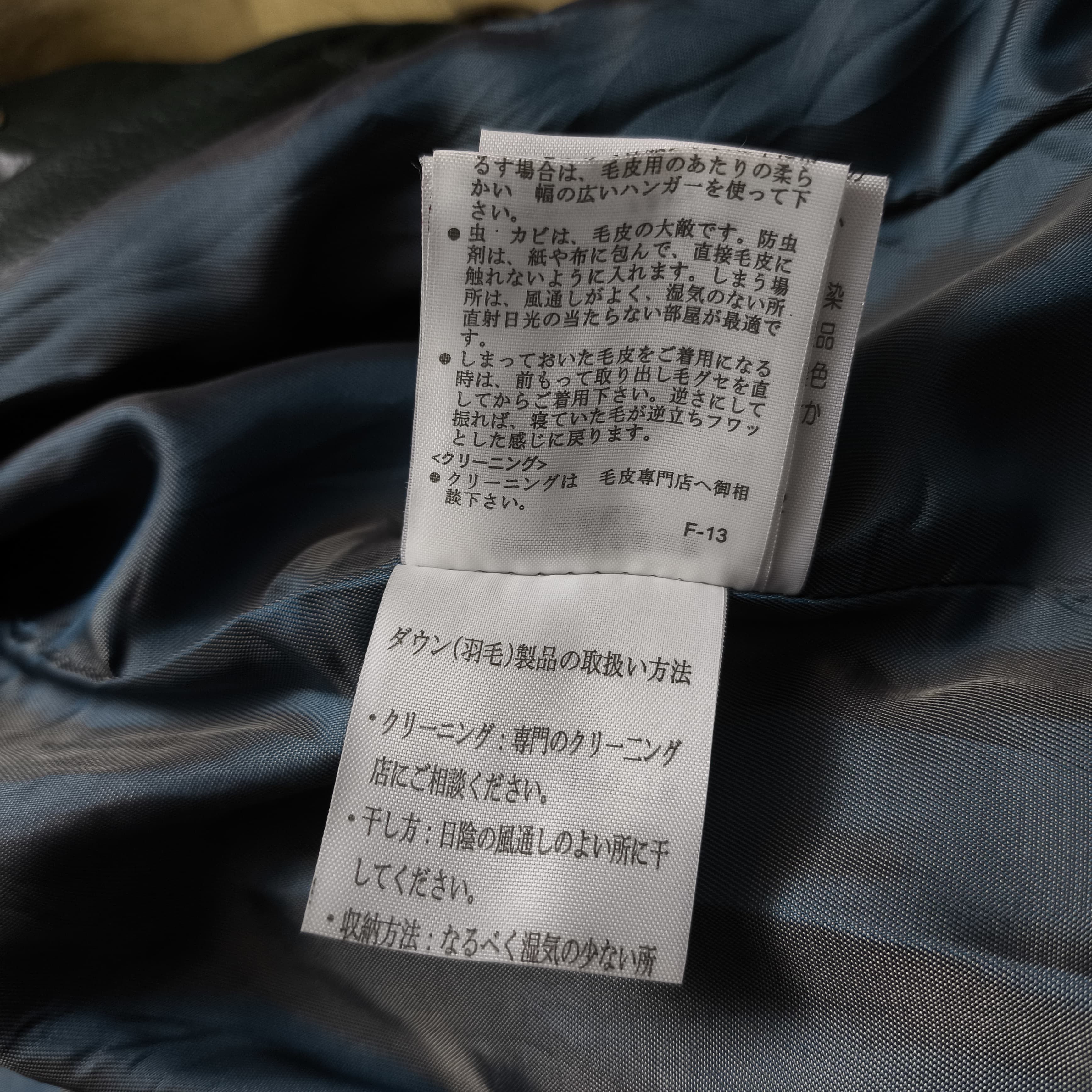 Tornado Mart 2000s Japane brand Fur Racoon Down Jacket Size M / US 6-8 / IT 42-44 - 17 Thumbnail