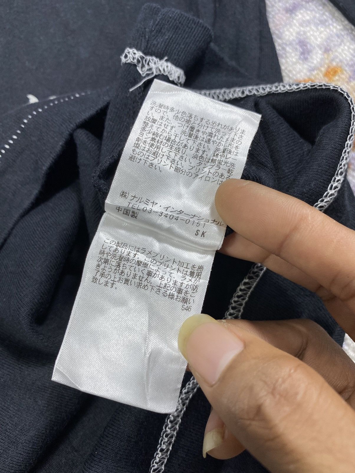 Japanese Brand Japanese BLUE CROSS Bristol California skull black Size US L / EU 52-54 / 3 - 6 Thumbnail