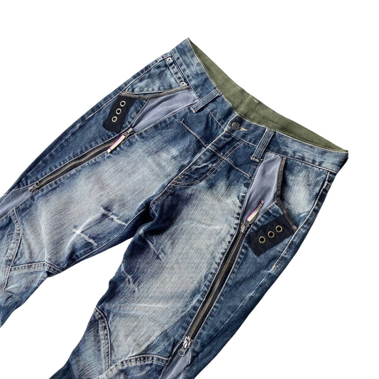 5351 POUR LES HOMMES × PPFM × Seditionaries PPFM BONDAGE GHOSTCLAW MARK SPIRAL KNEE ZIPPER FADEDWASH Size US 30 / EU 46 - 4 Thumbnail