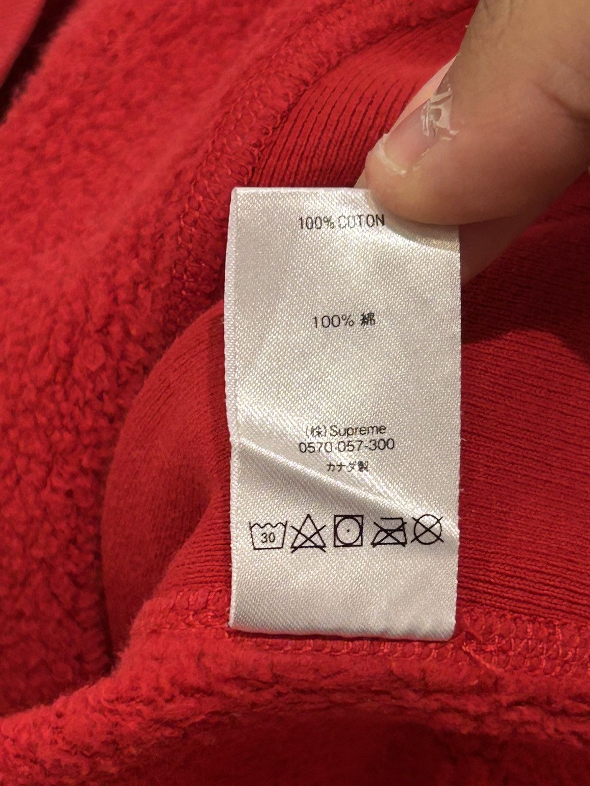 Supreme Supreme cross box logo red hoodie Size US L / EU 52-54 / 3 - 7 Thumbnail