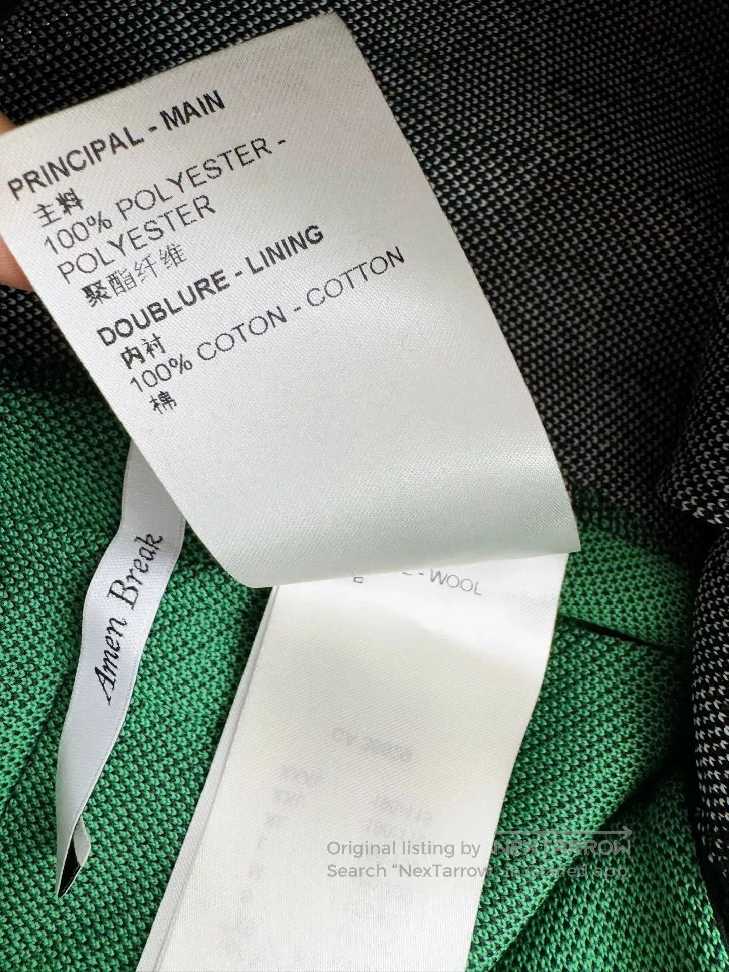 Louis Vuitton Louis Vuitton New Tag Sweatpants Joggers M. Size US 30 / EU 46 - 4 Thumbnail