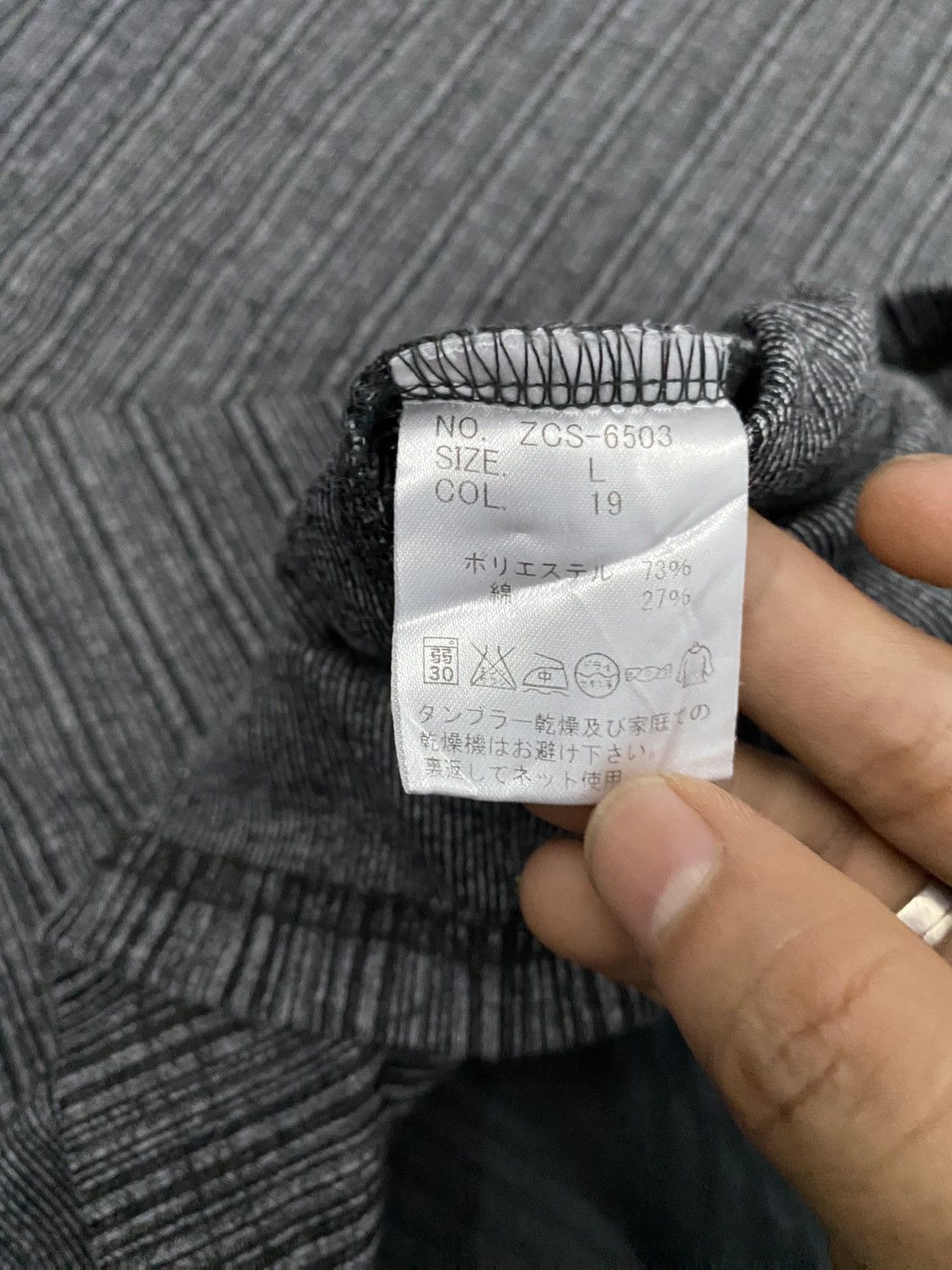 Tornado Mart Tornado mart longsleeve Size US L / EU 52-54 / 3 - 4 Thumbnail