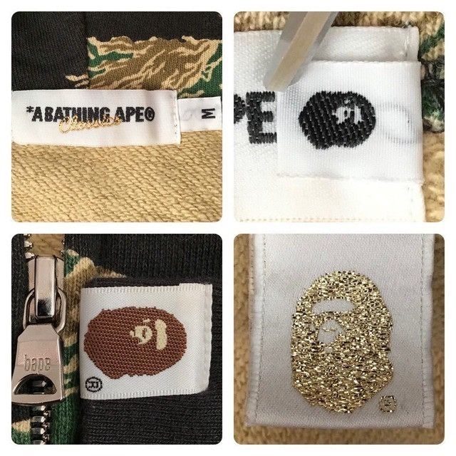 Bape BAPE Tiger Camo Tiger Full Zip Hoodie a bathing ape NIGO Size US M / EU 48-50 / 2 - 8 Thumbnail