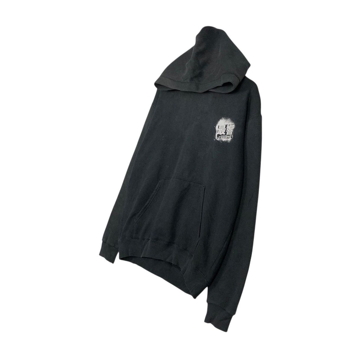 Band Tees 📌Vintage Hoodie Pull Over Band Japan Big Logo Back Hit Size US M / EU 48-50 / 2 - 3 Thumbnail