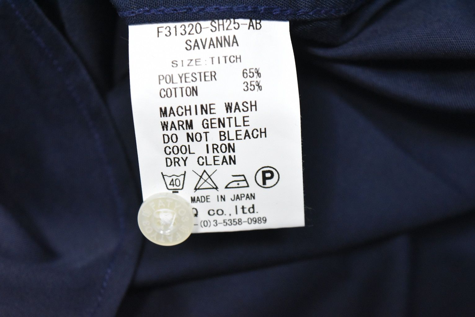 Fat Tokyo FAT/graphic shirt/27759 - 775 50 Size US S / EU 44-46 / 1 - 8 Thumbnail