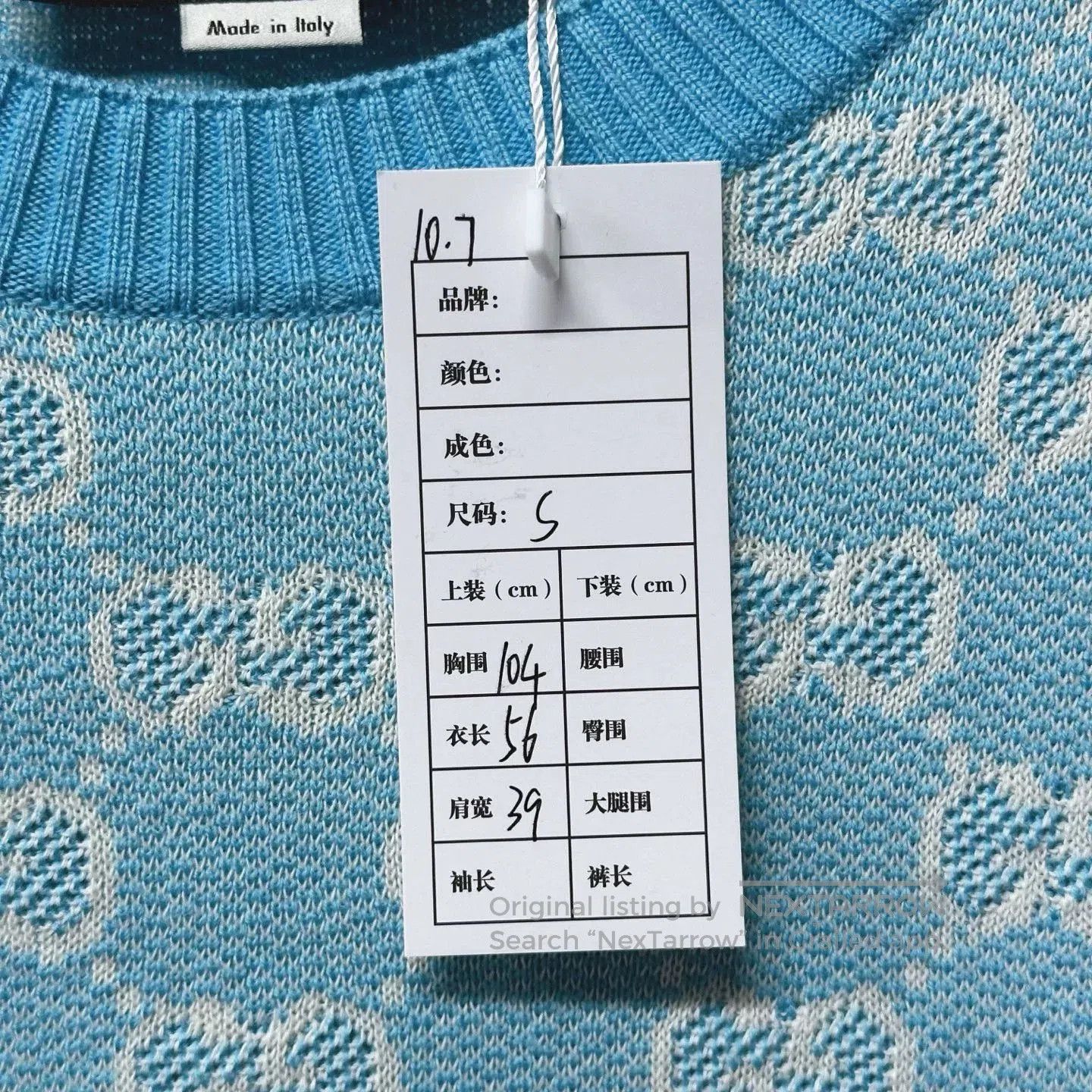 Gucci gucci double g pattern sweater size s. Size S / US 4 / IT 40 - 5 Thumbnail