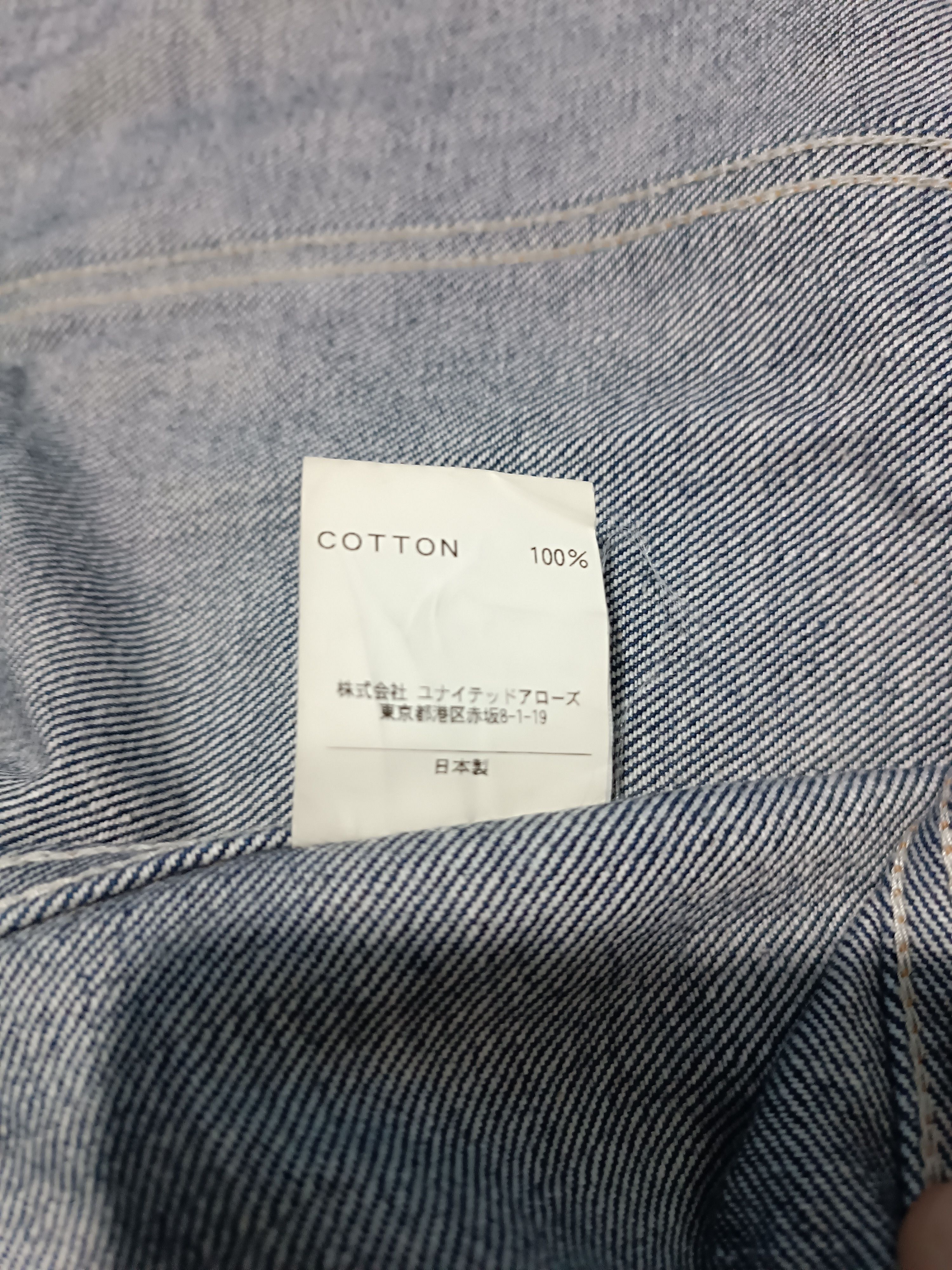 United Arrows United Arrows Trucker Denim Jacket Indigo Selvedge Size US M / EU 48-50 / 2 - 9 Thumbnail
