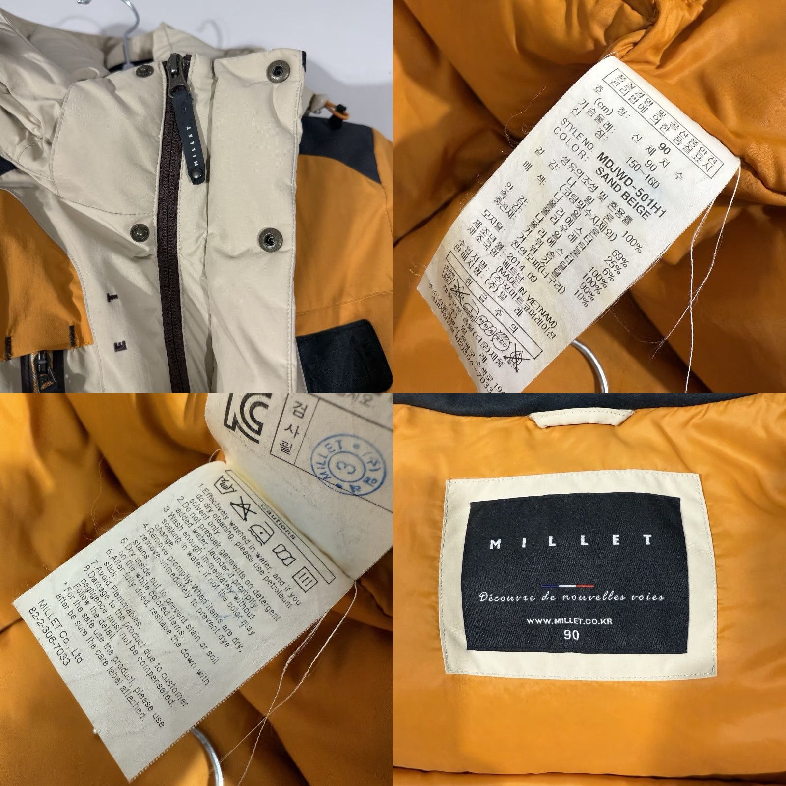 Vintage Millet Down Long Trench Jacket Coat Orange Beige Hood Women’s XS/XS Jacket, Puffer, 90/XS, Beige Orange, MilLet, Wool? Size XS / US 0-2 / IT 36-38 - 9 Thumbnail