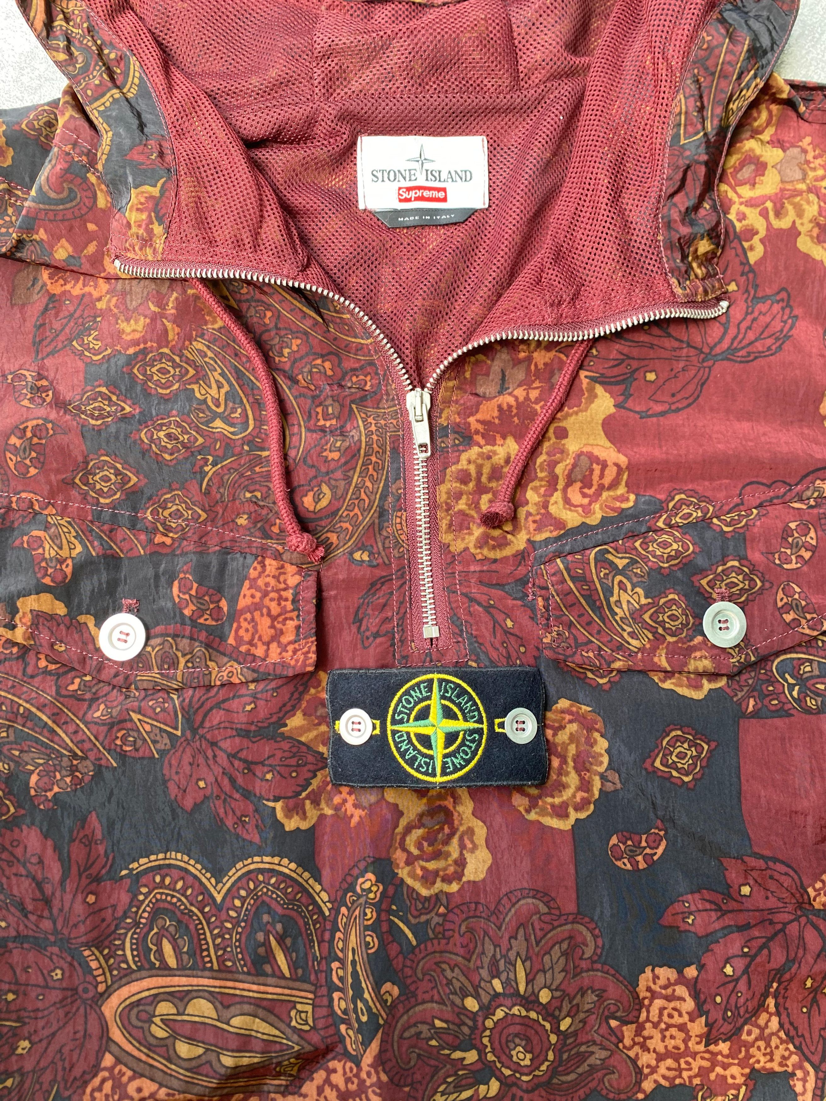 Stone Island × Supreme Supreme X Stone Island Paisley hoodie Size US L / EU 52-54 / 3 - 3 Thumbnail