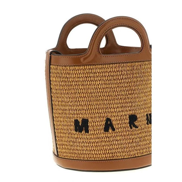 Marni MARNI Tropicalia Mini Rawsienna Raffia-Effect Top Handle Bag Size ONE SIZE - 3 Thumbnail