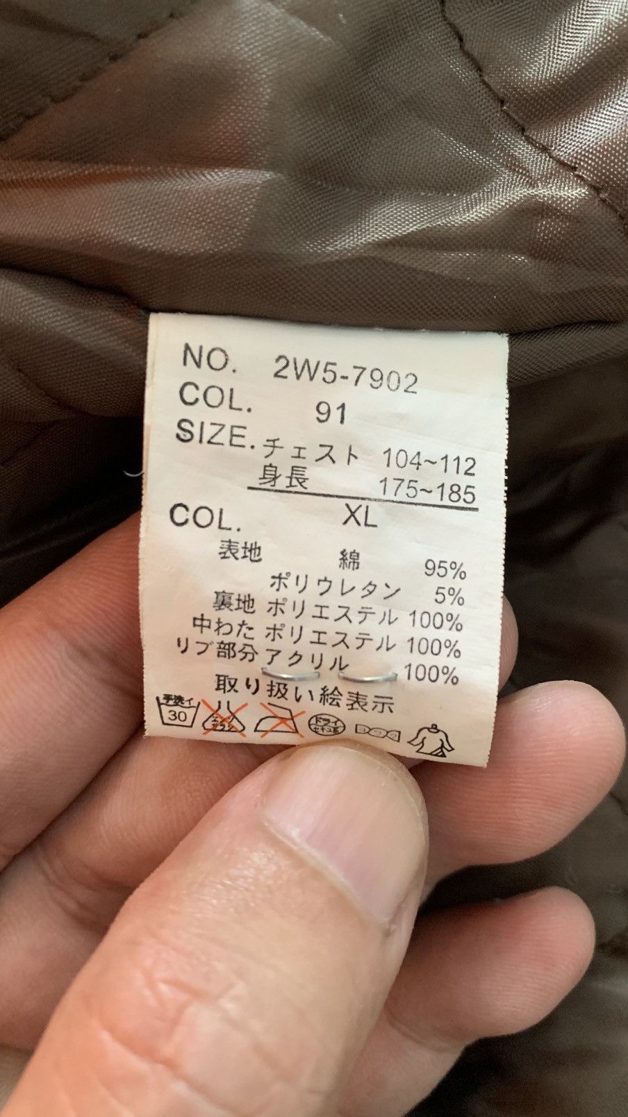 Vintage × Woolrich Woolen Mills Woolrich Woolwn Mills Size US XL / EU 56 / 4 - 8 Thumbnail