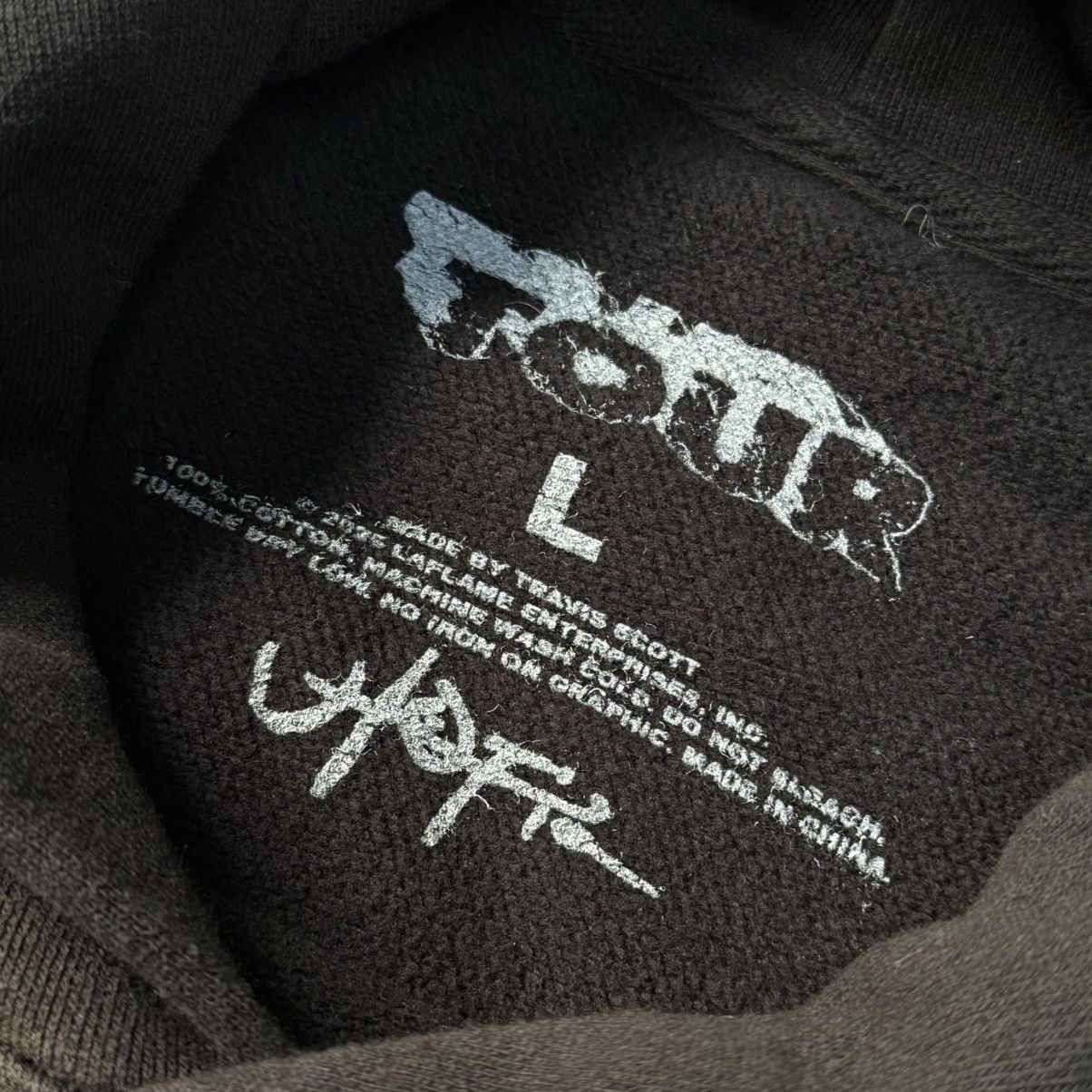 Travis Scott Travis Scott Circus Maximus India Tour 2025 Hoodie Size US L / EU 52-54 / 3 - 5 Thumbnail