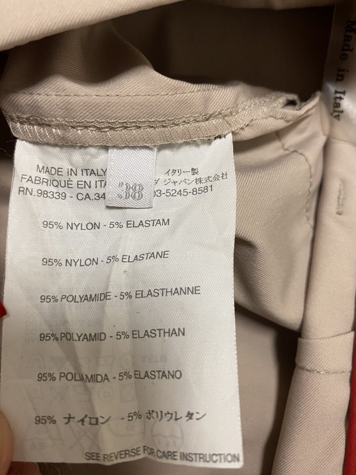Prada Prada Linea Rossa Trousers Khaki Pants Red Tab Rare Size US 26 / EU 42 - 6 Thumbnail