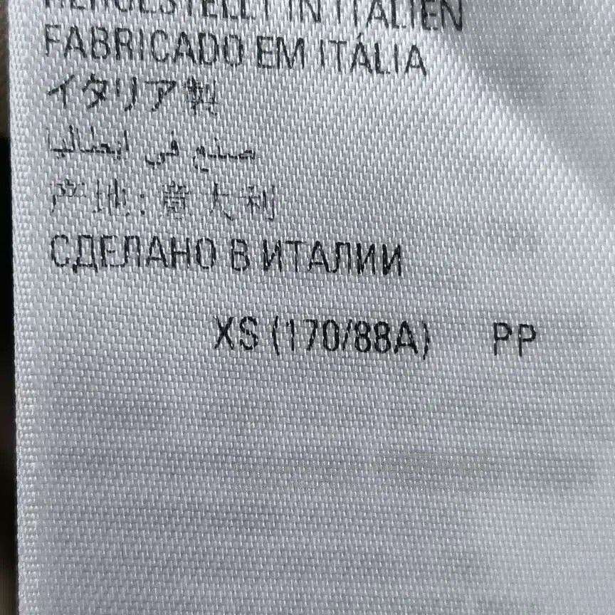 Balenciaga Balenciaga XS Cotton Solid Long. Size US XS / EU 42 / 0 - 6 Thumbnail