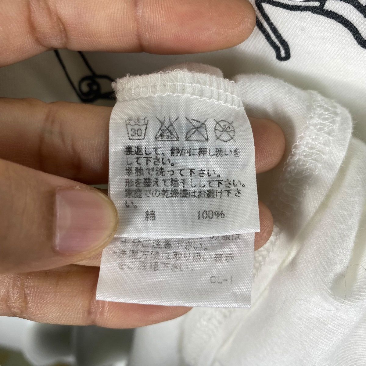 Ne-Net By Issey Miyake NE-NET Graphic Women Longsleeve Tops Tee Size M / US 6-8 / IT 42-44 - 6 Thumbnail