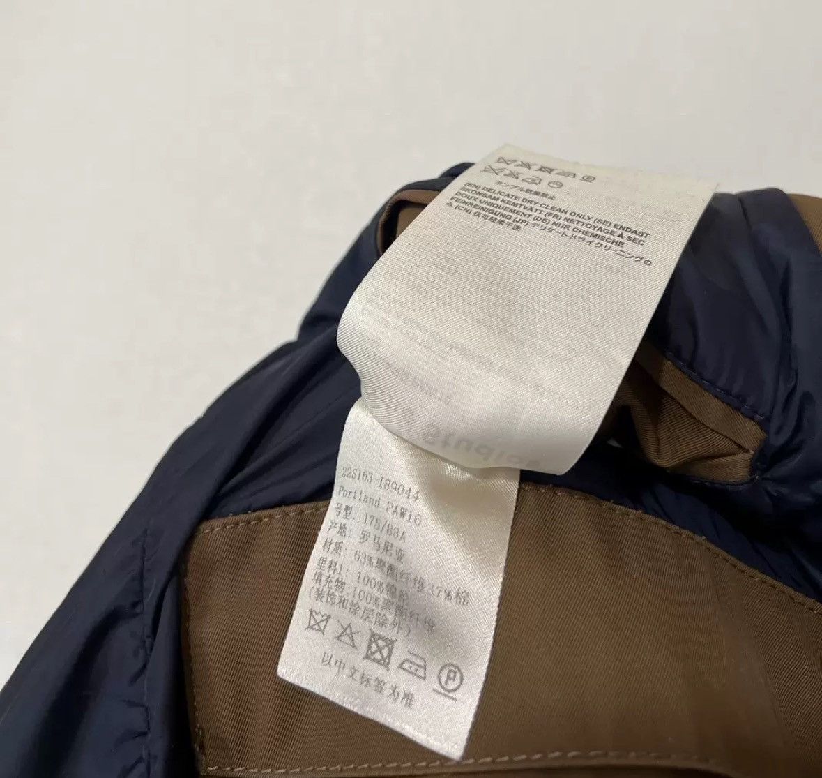 Acne Studios Acne studios Jacket cotton jacket Size US S / EU 44-46 / 1 - 5 Thumbnail
