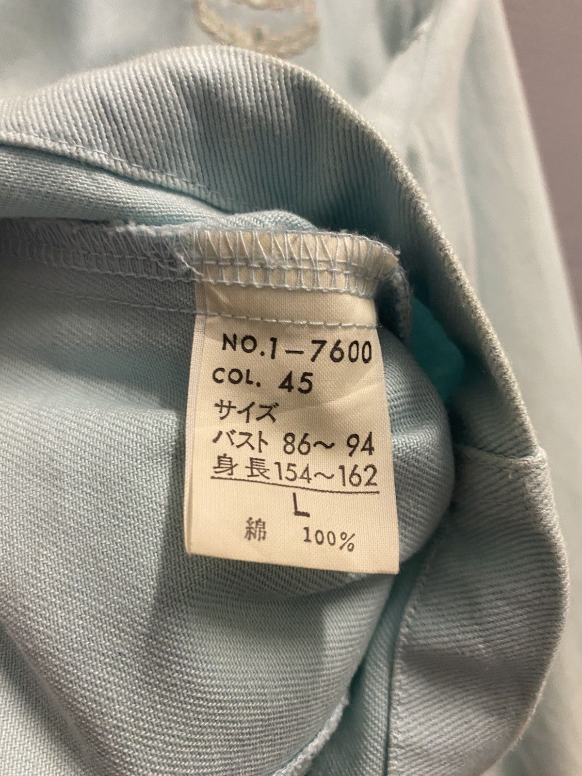 MCM Vintage MCM Legere Denim Jacket Size L / US 10 / IT 46 - 9 Thumbnail