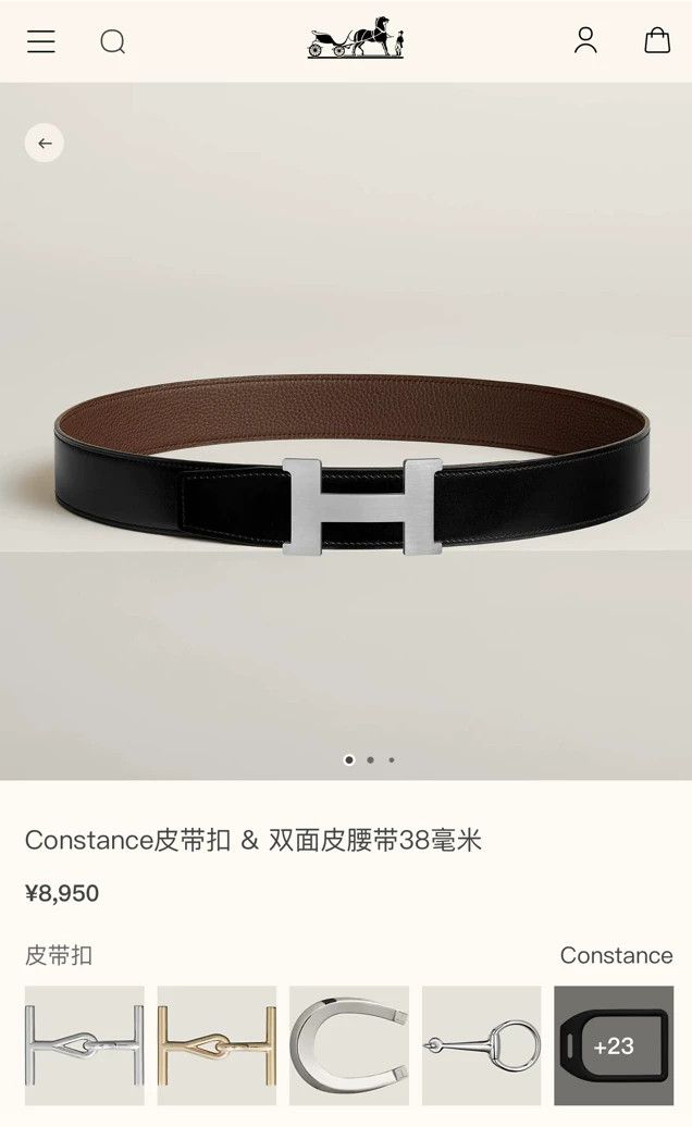 Hermes HERMES Constance Men Black/Chocolate Belt 90 Brushed Silver Size ONE SIZE - 9 Thumbnail