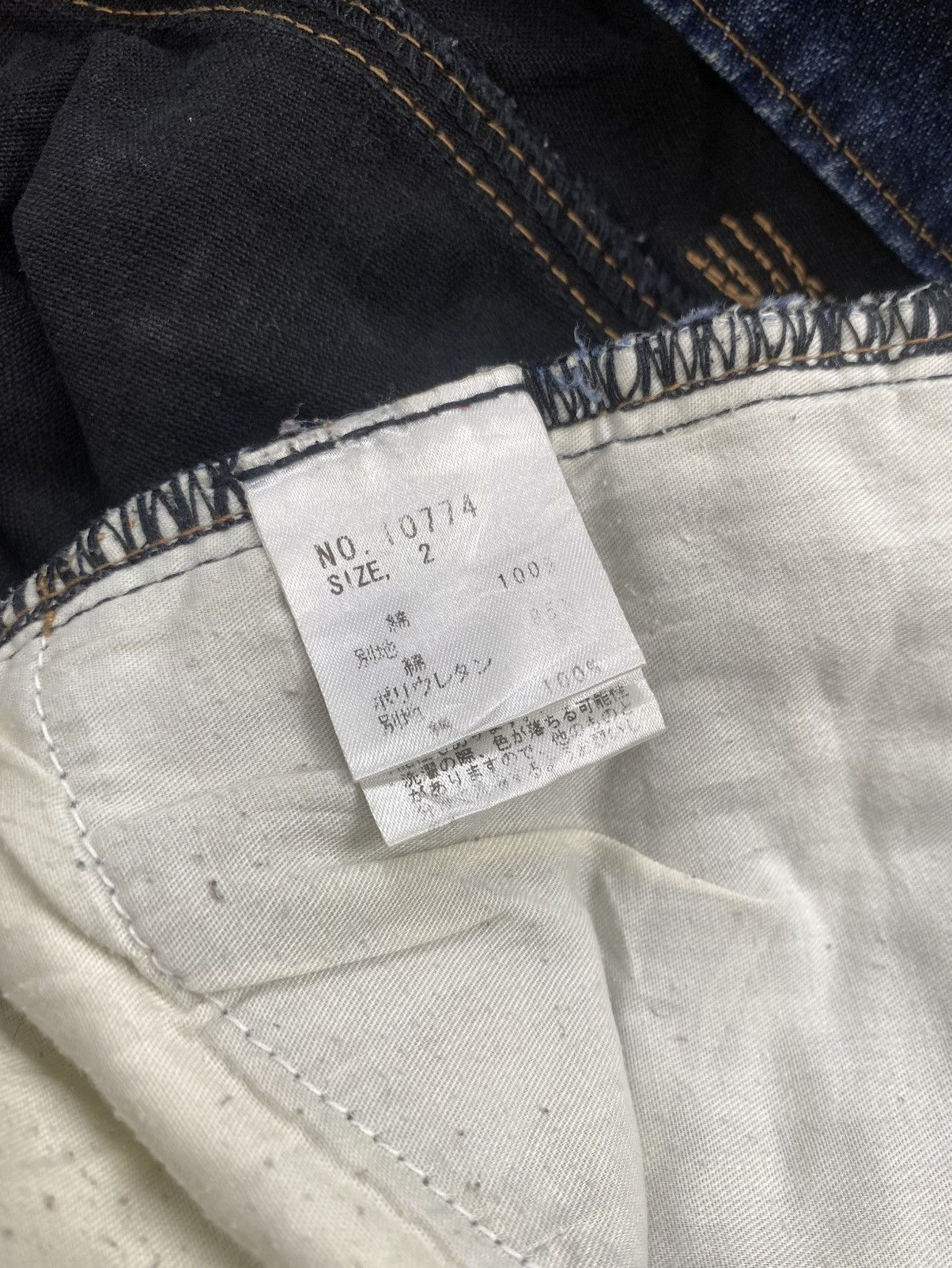 If Six Was Nine 2000s Algonquins Distressed Punk Studded Lgb Flared Jeans Size US 28 / EU 44 - 9 Thumbnail