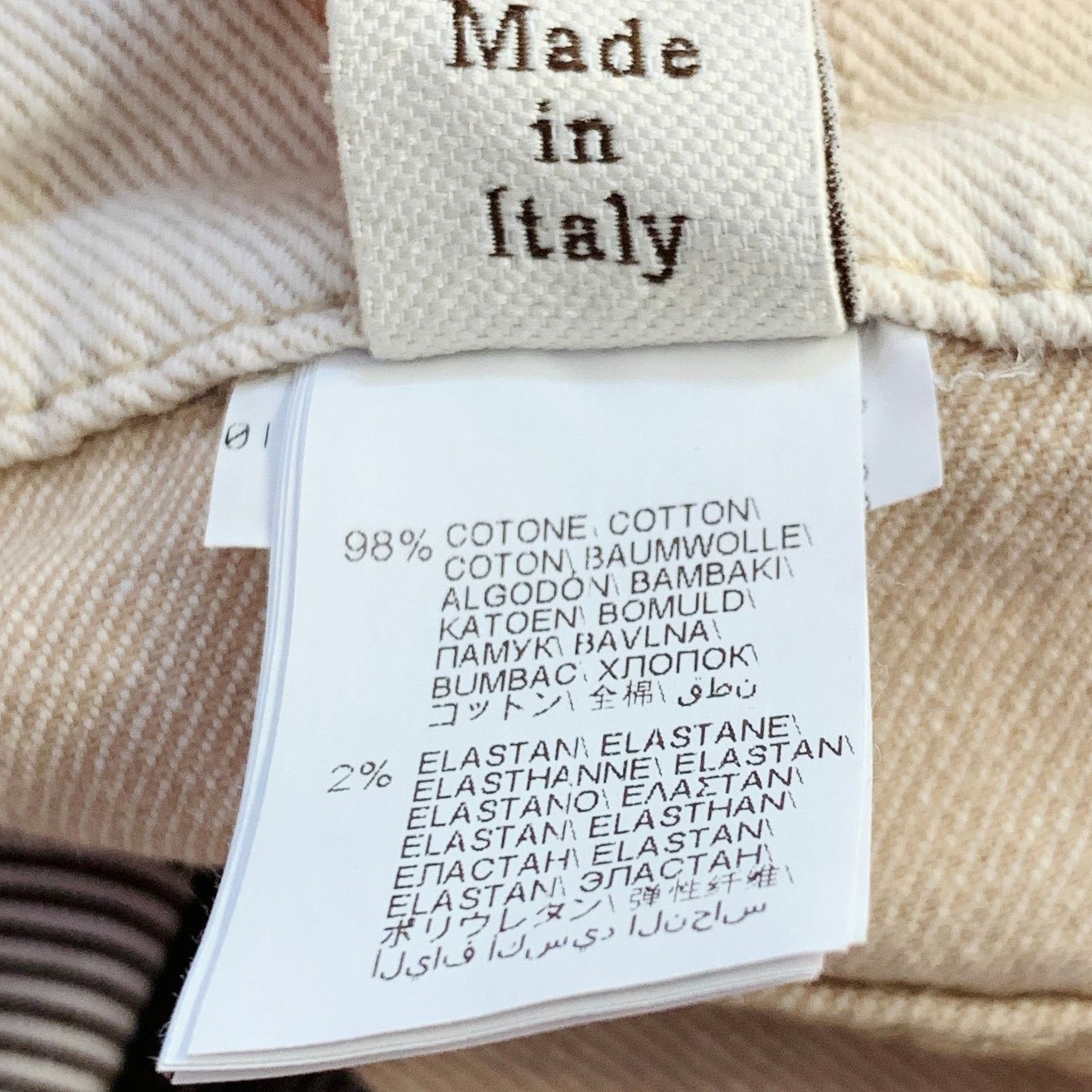 Brunello Cucinelli BRUNELLO CUCNELLI Cotton Twill Monili Cuffed Casual Pants Size 32" / US 10 / IT 46 - 12 Thumbnail