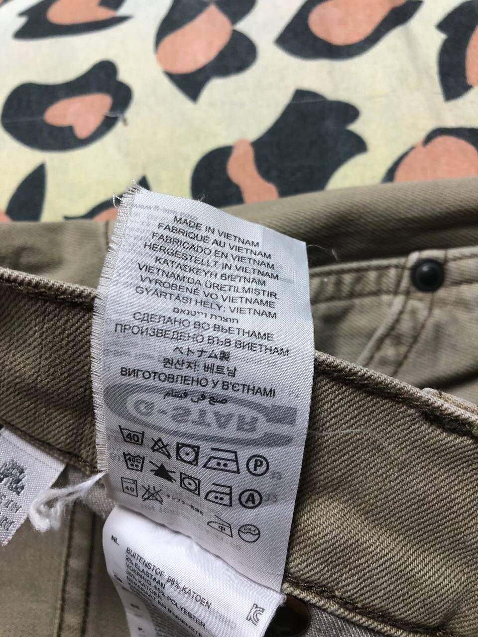 G-Star × Vintage Vintage G-Star Raw Denim Pants Avant Garde Size US 32 / EU 48 - 10 Thumbnail
