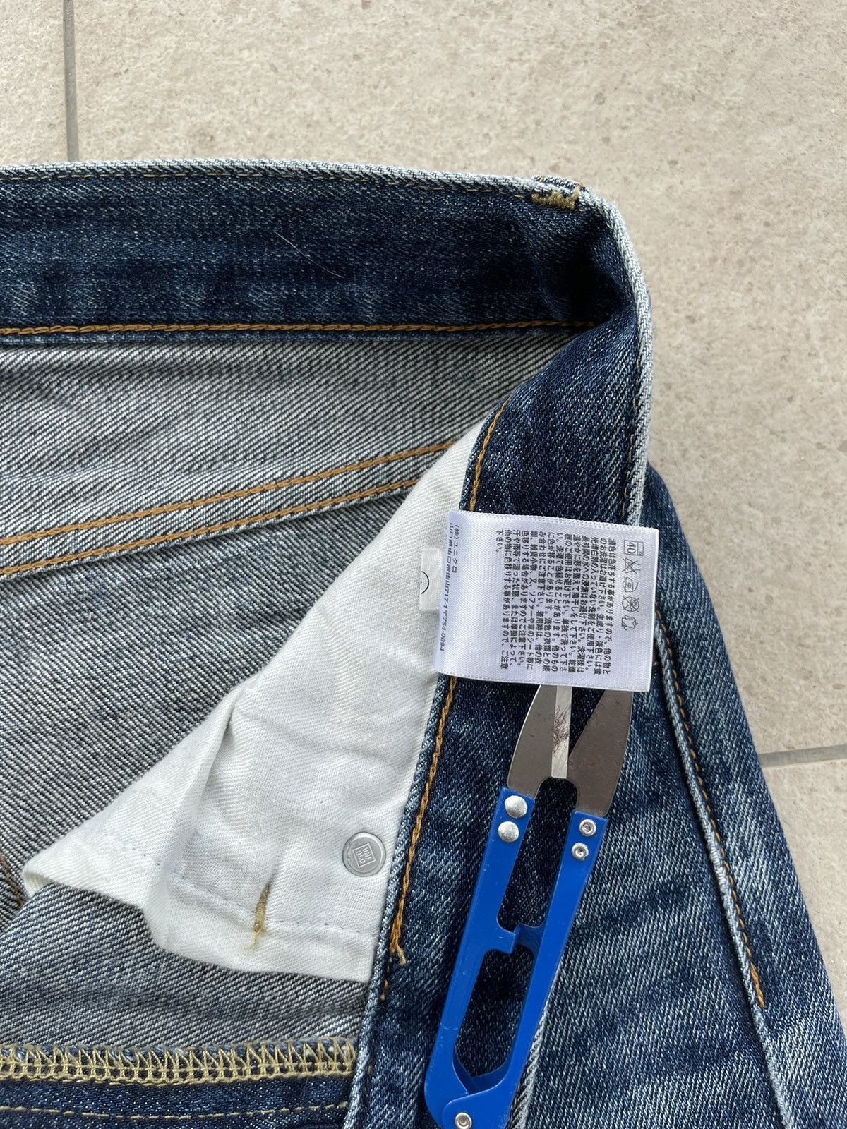 Japanese Brand × Uniqlo 🔥 Japanase Brands Uniqlo Distressed Denim W30🔥 Size US 30 / EU 46 - 7 Thumbnail