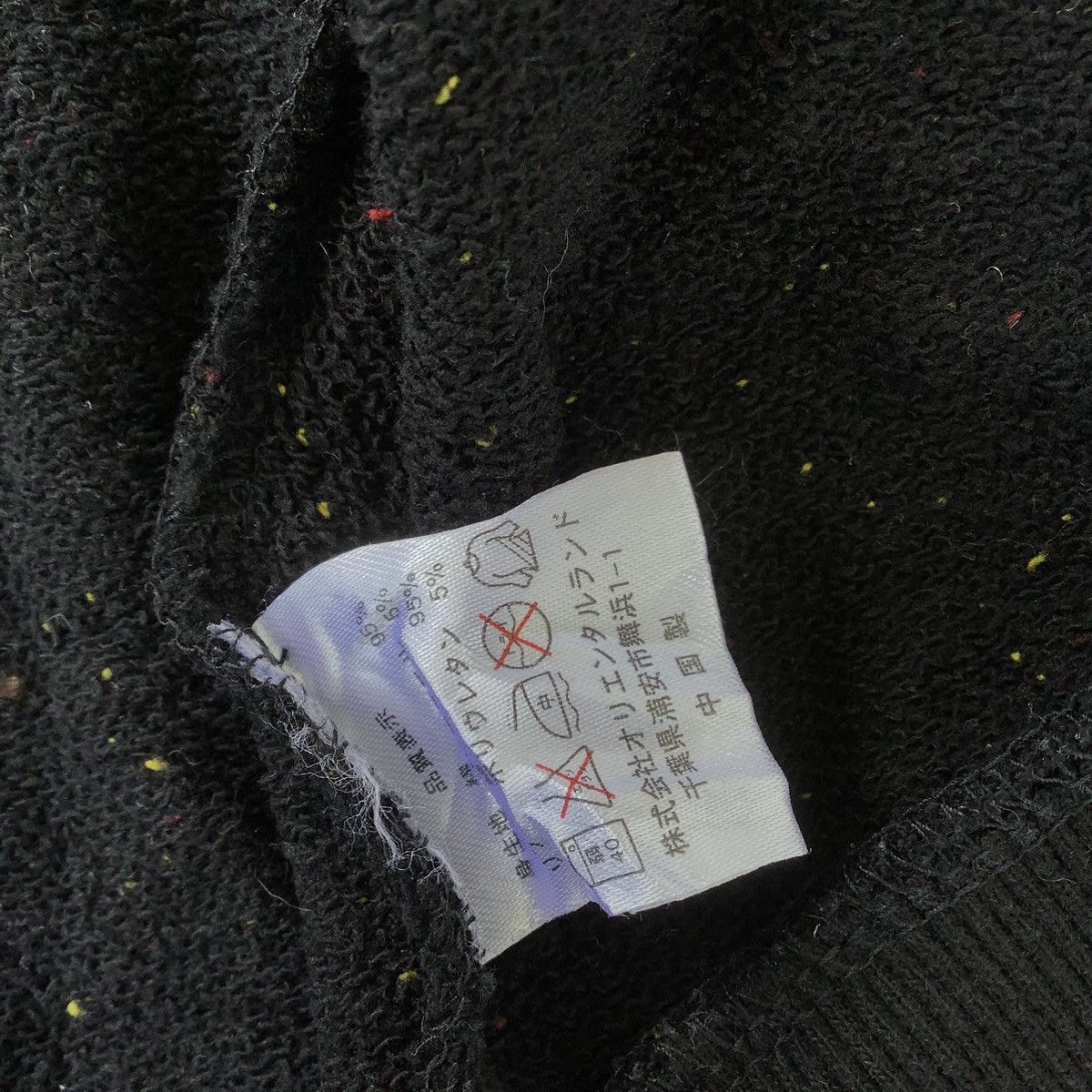 Disney Rare Galaxy Disney Hoodie Size L / US 10 / IT 46 - 8 Thumbnail