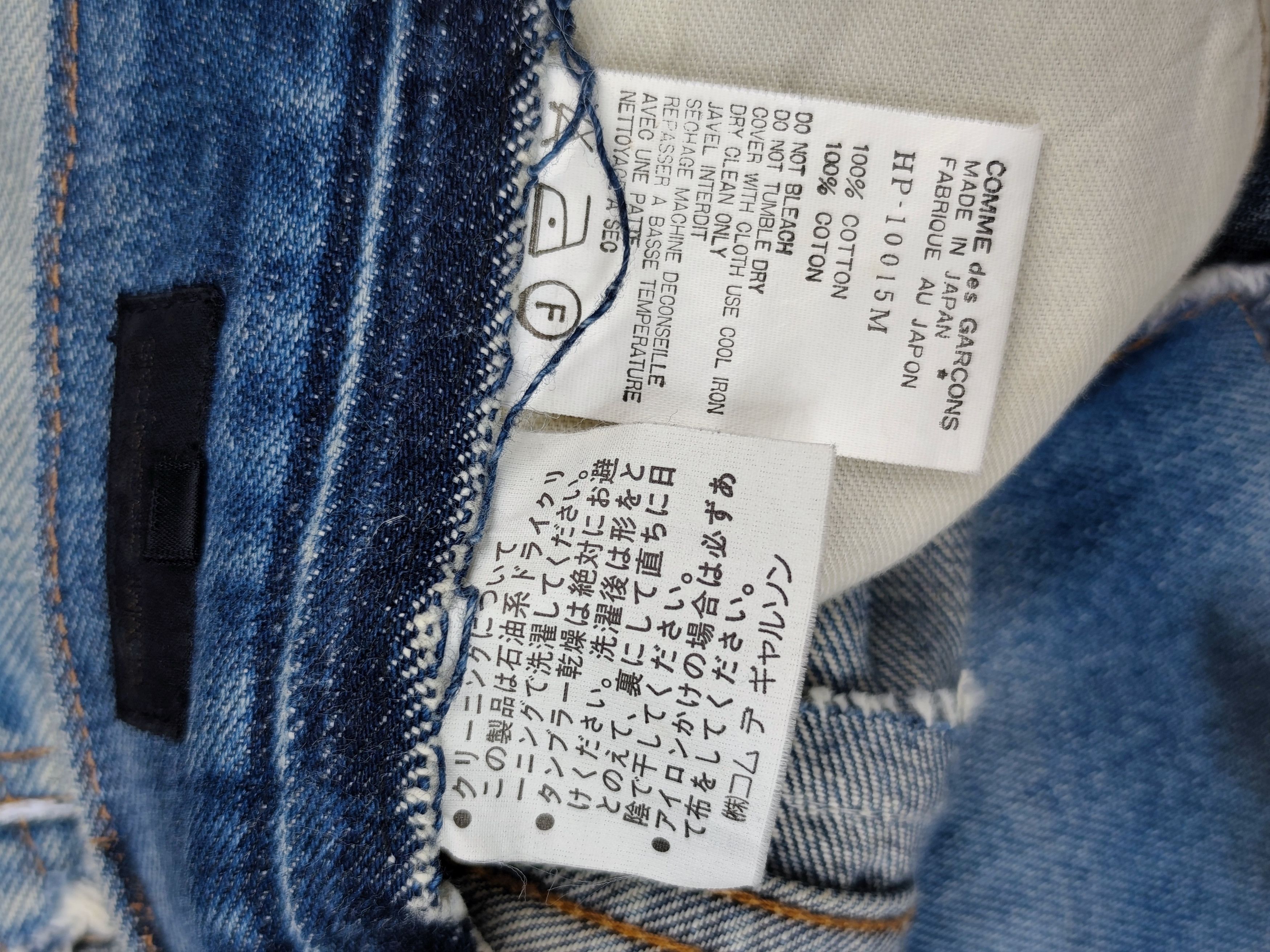 Comme des Garcons Homme Plus Comme des Garcons Homme AD1997 Patchwork Levi's Denim Pants Size US 30 / EU 46 - 20 Thumbnail