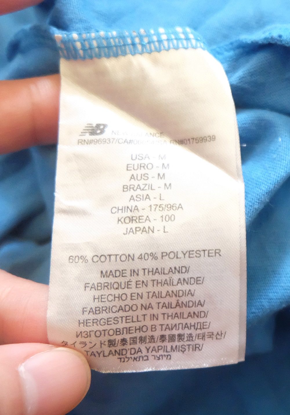 New Balance New Balance Pocket Tee Size US M / EU 48-50 / 2 - 5 Thumbnail