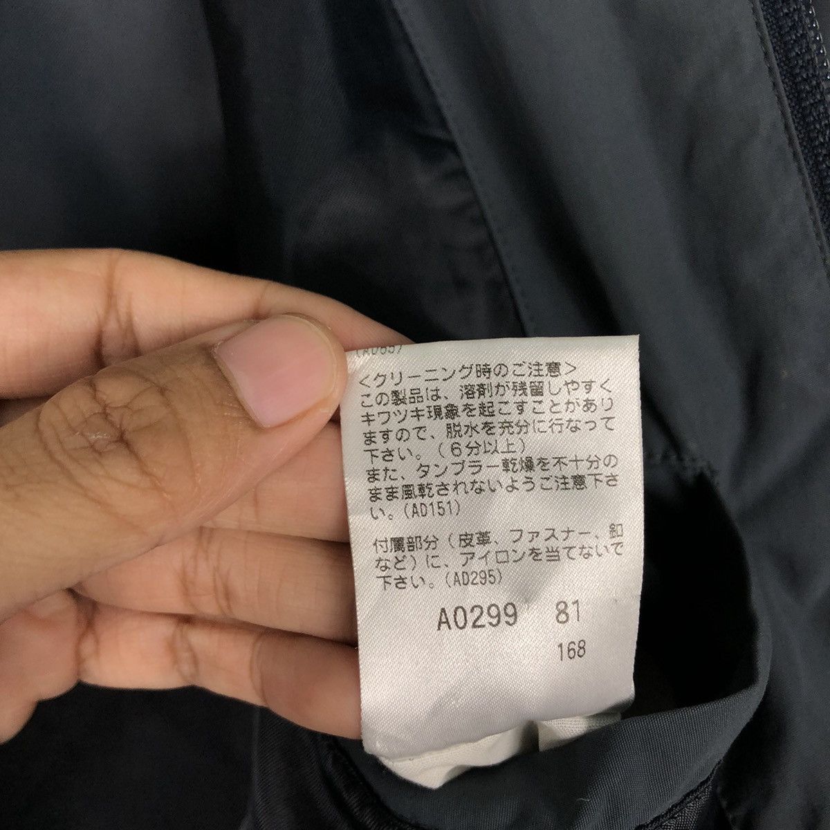 Japanese Brand 🔥Vtg Worker Bomber Jacket Ken & Curven Japan Made Size US M / EU 48-50 / 2 - 19 Thumbnail