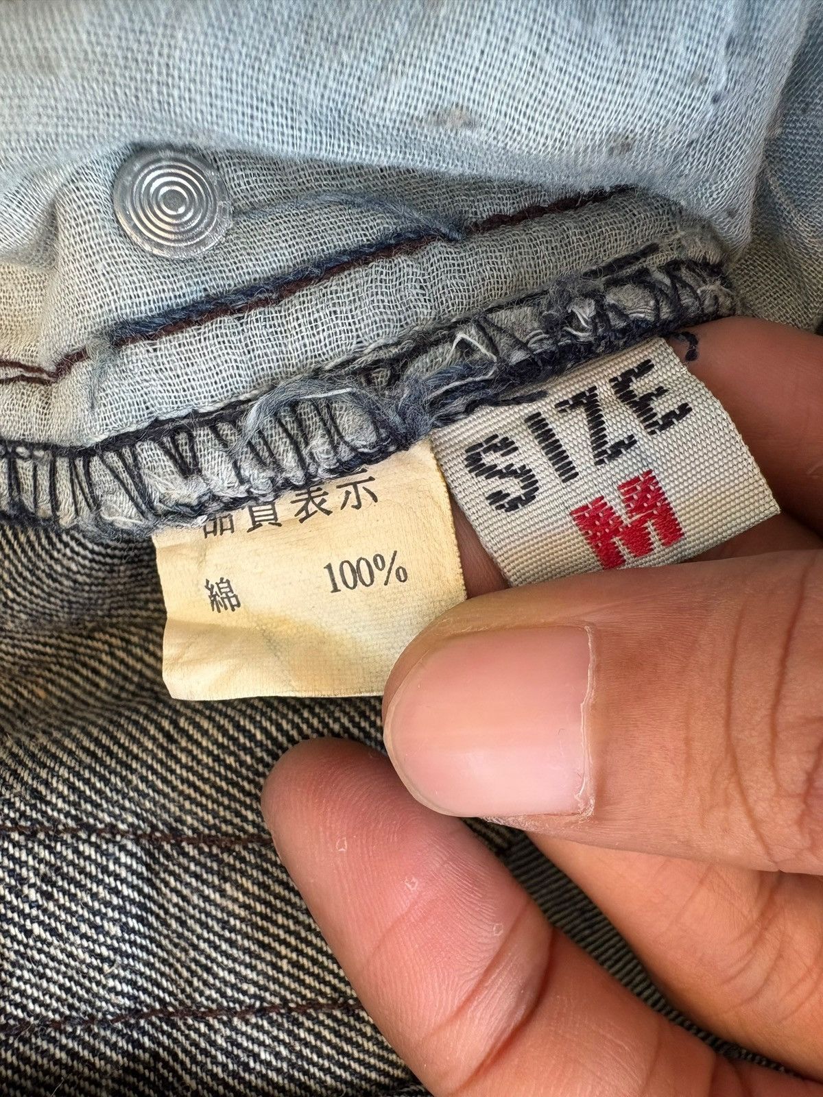 If Six Was Nine Vintage Japanese Brand Heavy Distress Bootcut Jeans Size 33" - 6 Thumbnail