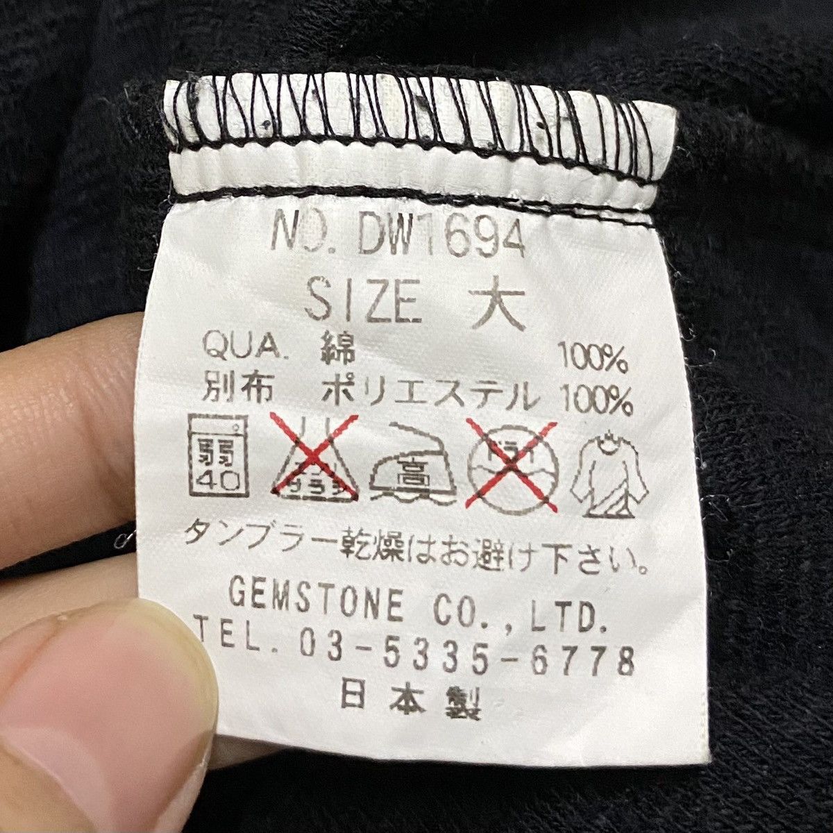 Japanese Brand Very Rare Vintage Japanese Brand Casual Pants 1990s Size US 32 / EU 48 - 10 Thumbnail