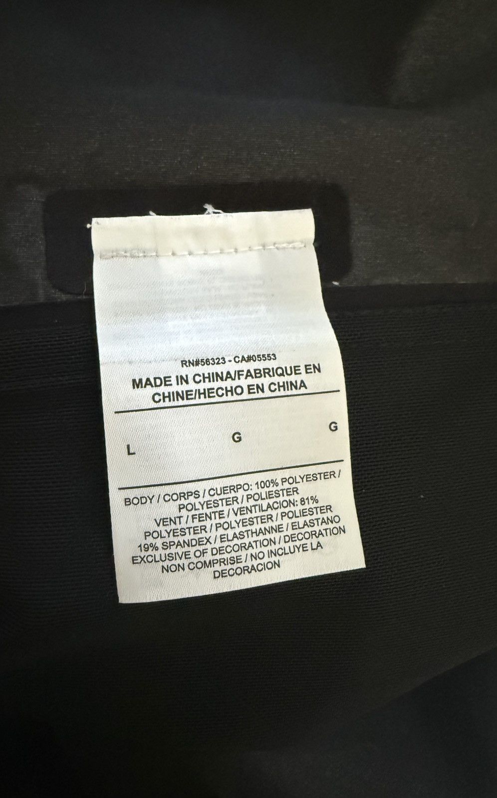 Nike NIKE Large L ZONAL AEROSHIELD ENERGY Men's Running Jacket Size US L / EU 52-54 / 3 - 8 Thumbnail