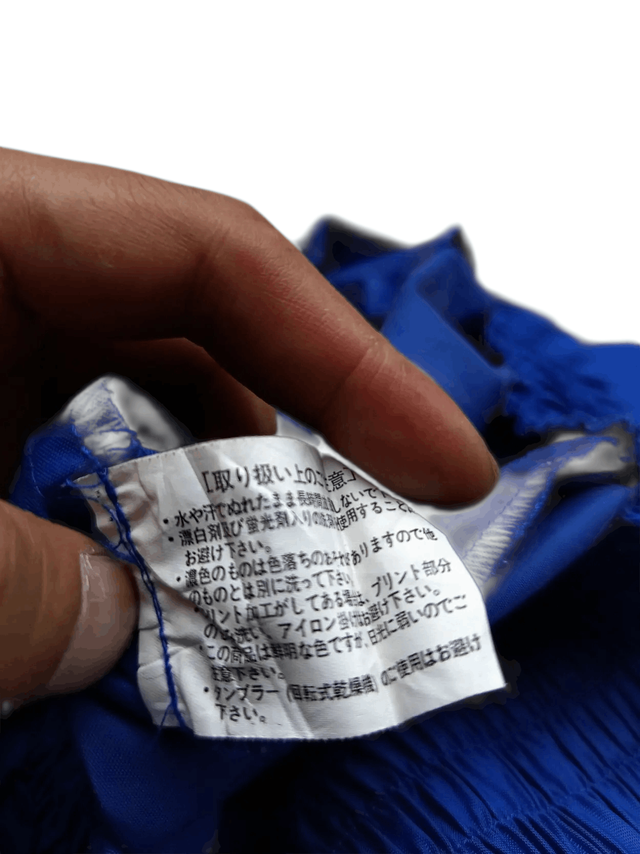 DNA Yokohama Tire DNA Series Jacket Size US L / EU 52-54 / 3 - 6 Thumbnail