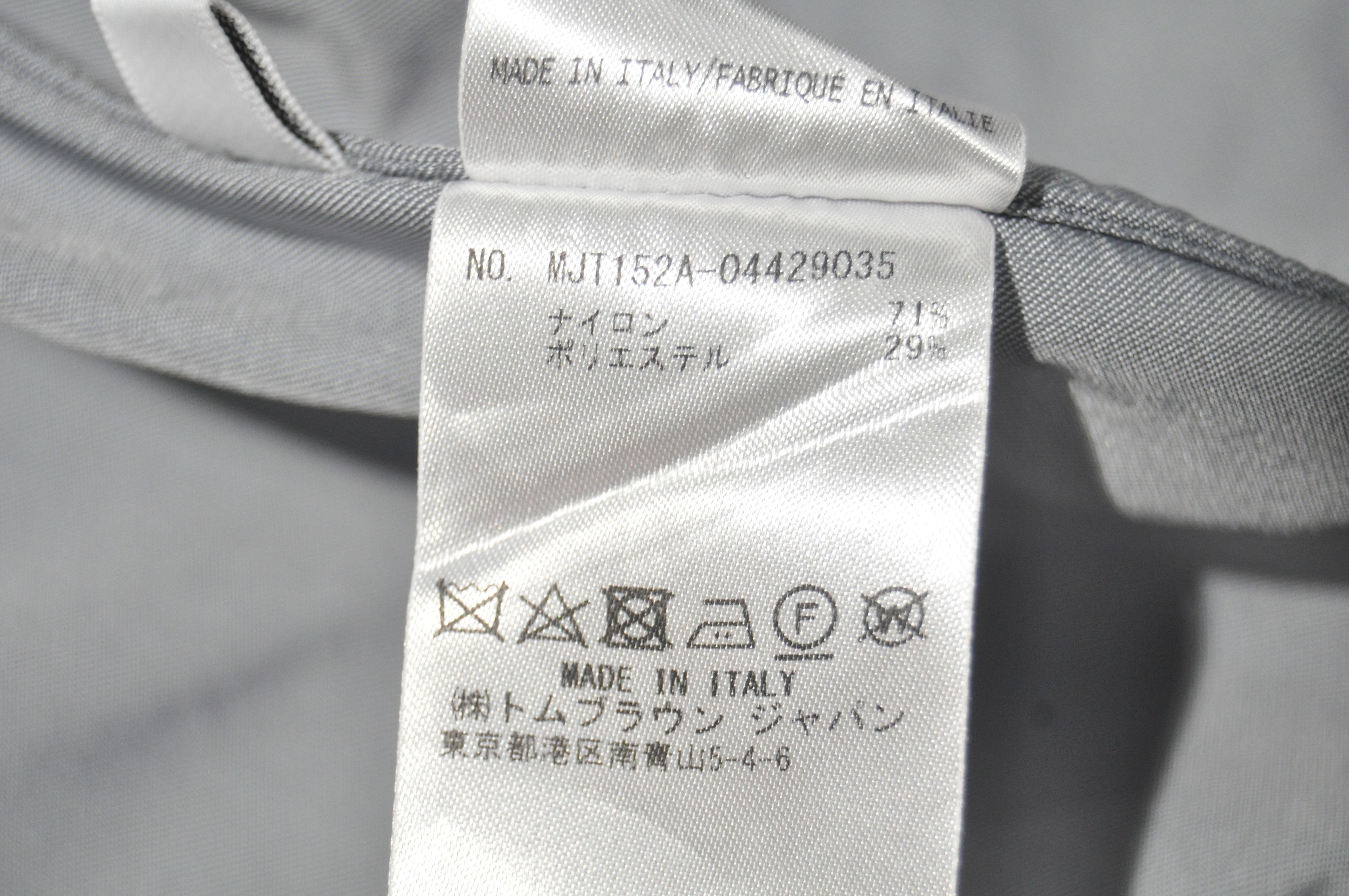 Thom Browne Thom Browne - 4-Bar Swim Tech Bomber Size US S / EU 44-46 / 1 - 12 Thumbnail