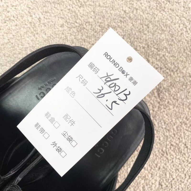 Gucci Gucci Black Leather Slip-On Casual Shoes - Size US 5.5 / EU 38 - 9 Thumbnail
